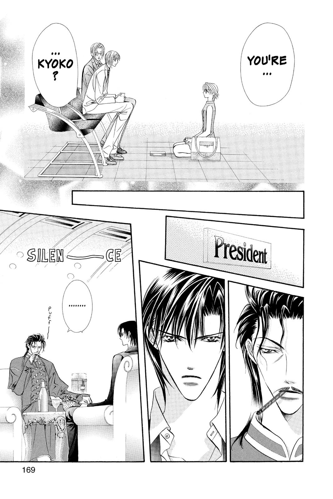 Skip Beat! Act 9 168