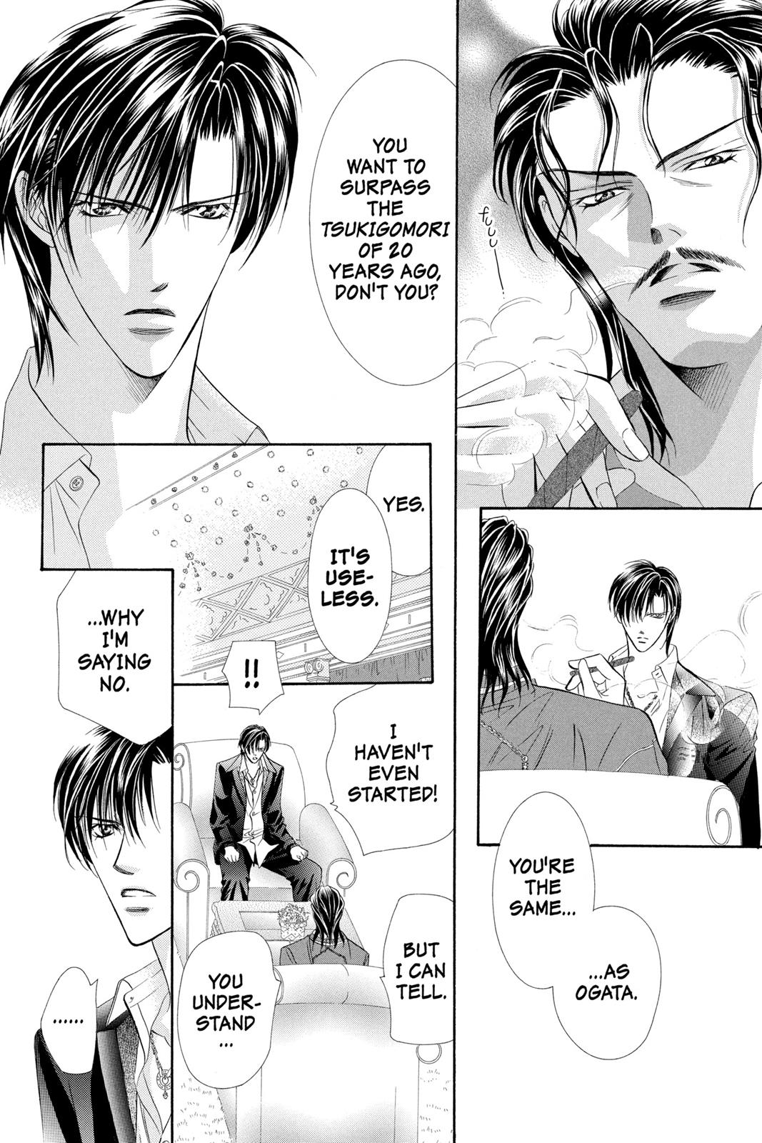 Skip Beat! Act 9 169