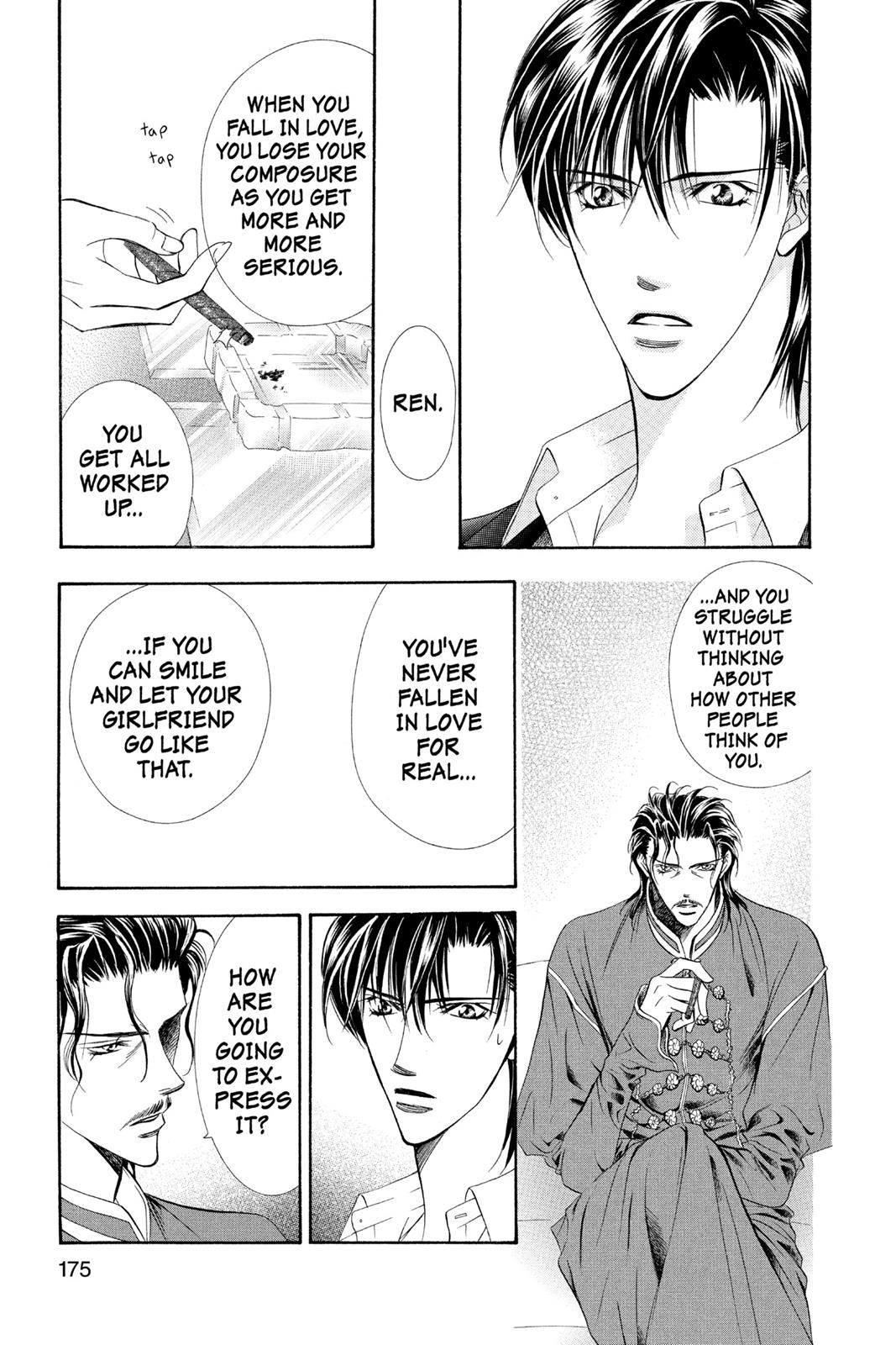 Skip Beat! Act 9 174