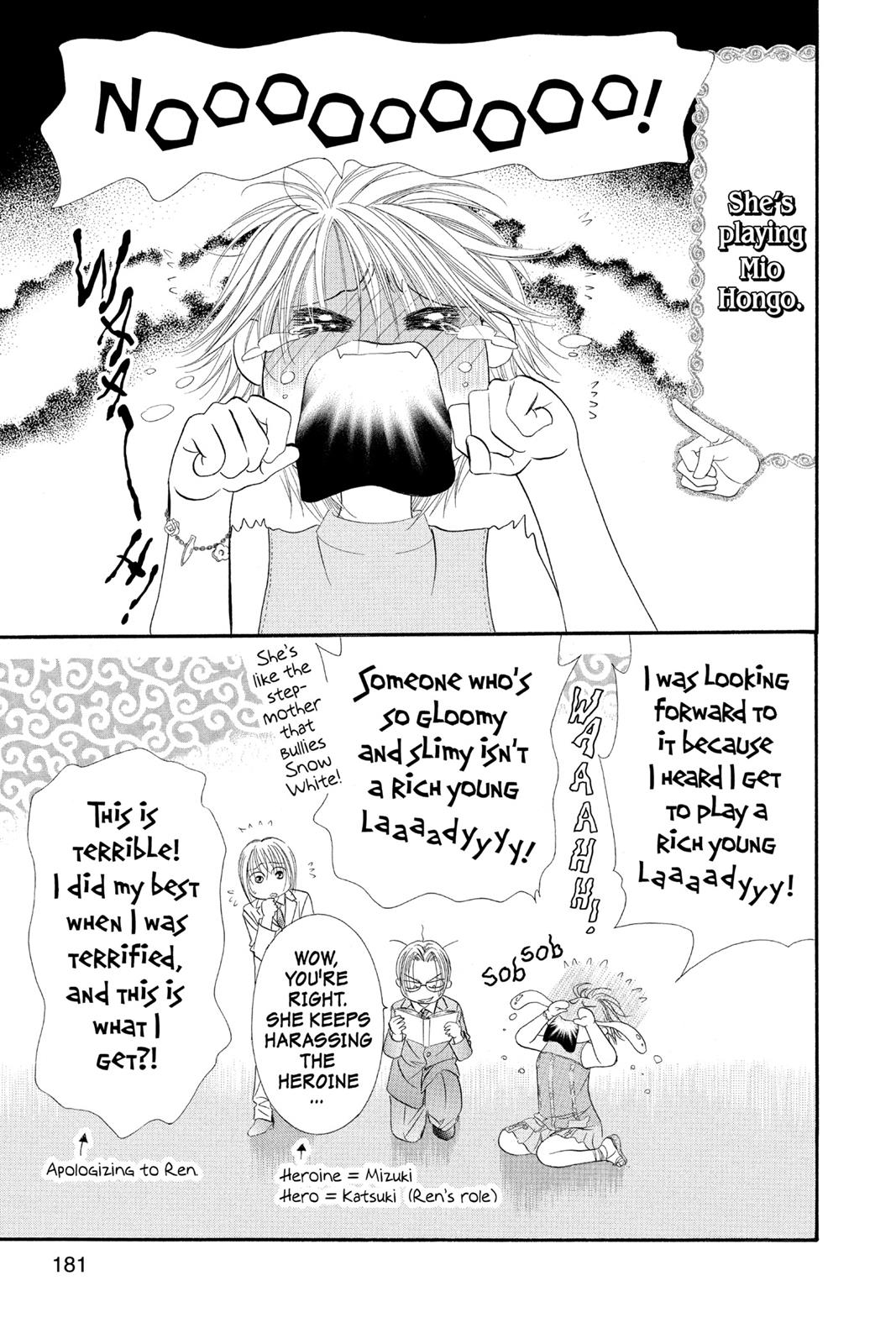 Skip Beat! Act 9 180