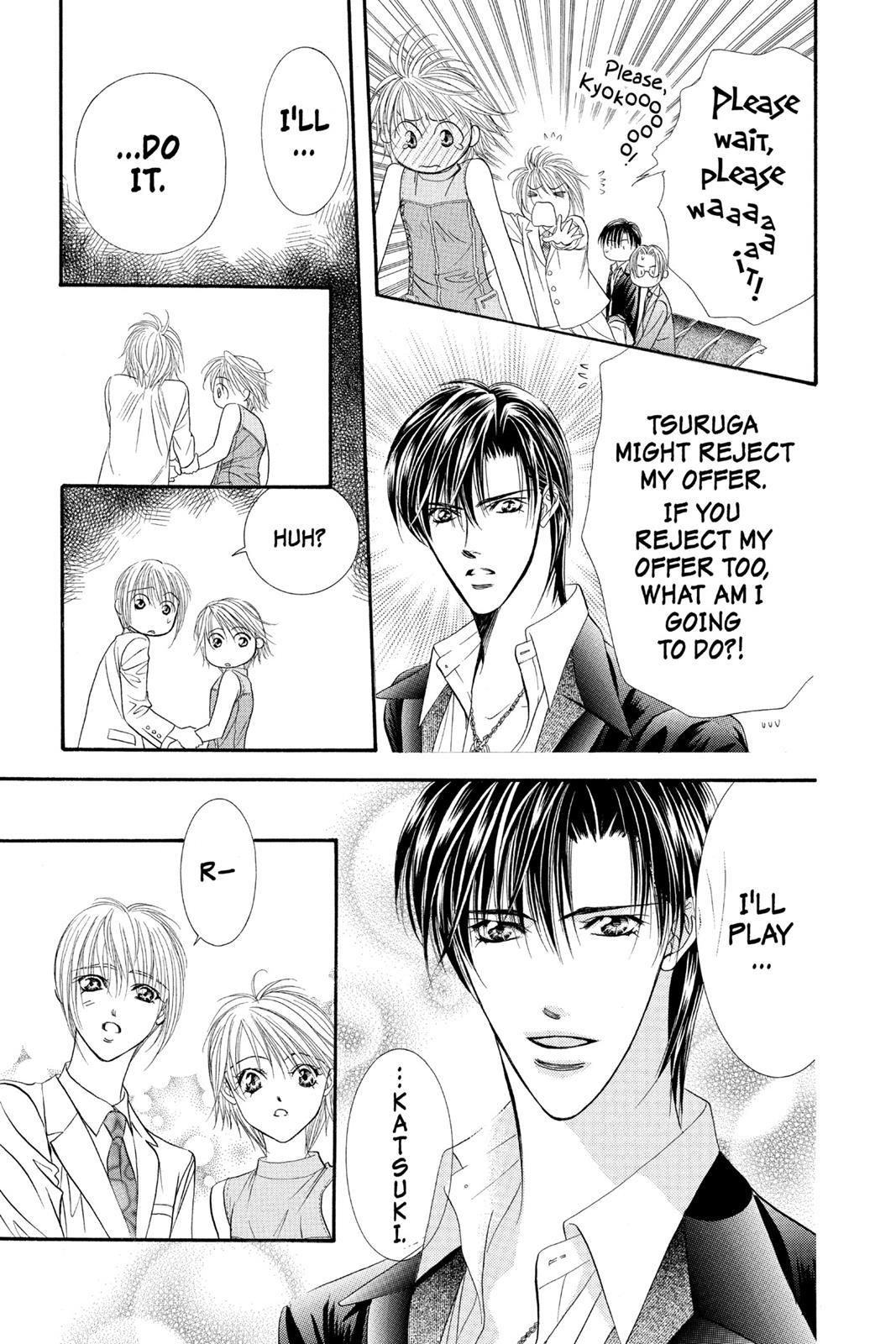 Skip Beat! Act 9 184