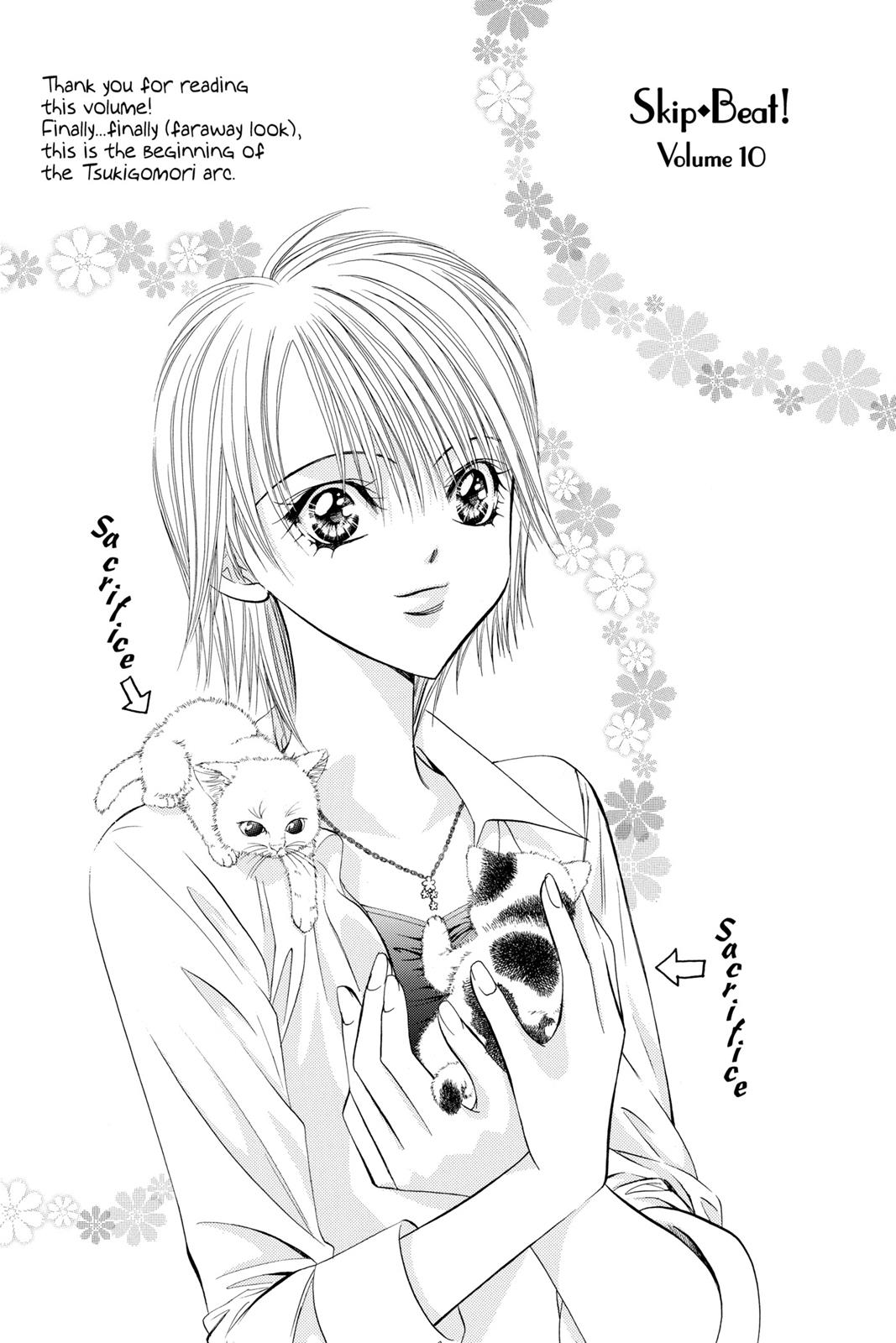 Skip Beat! Act 10 7