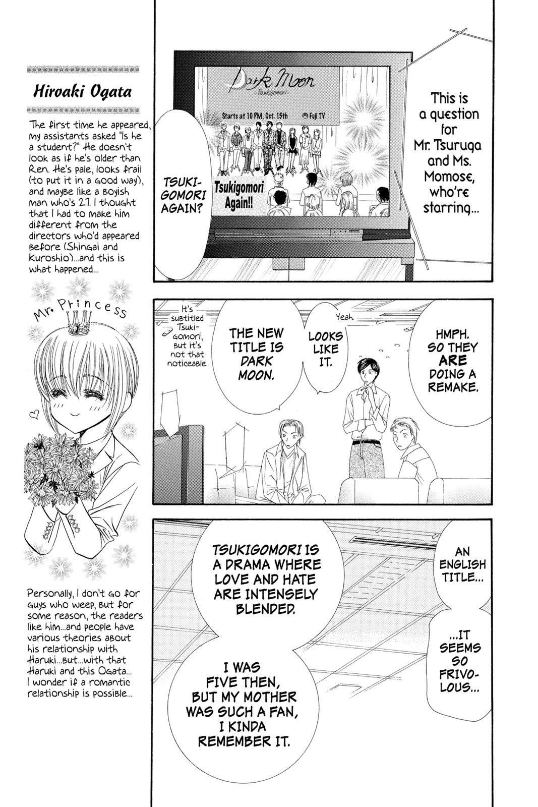Skip Beat! Act 10 20