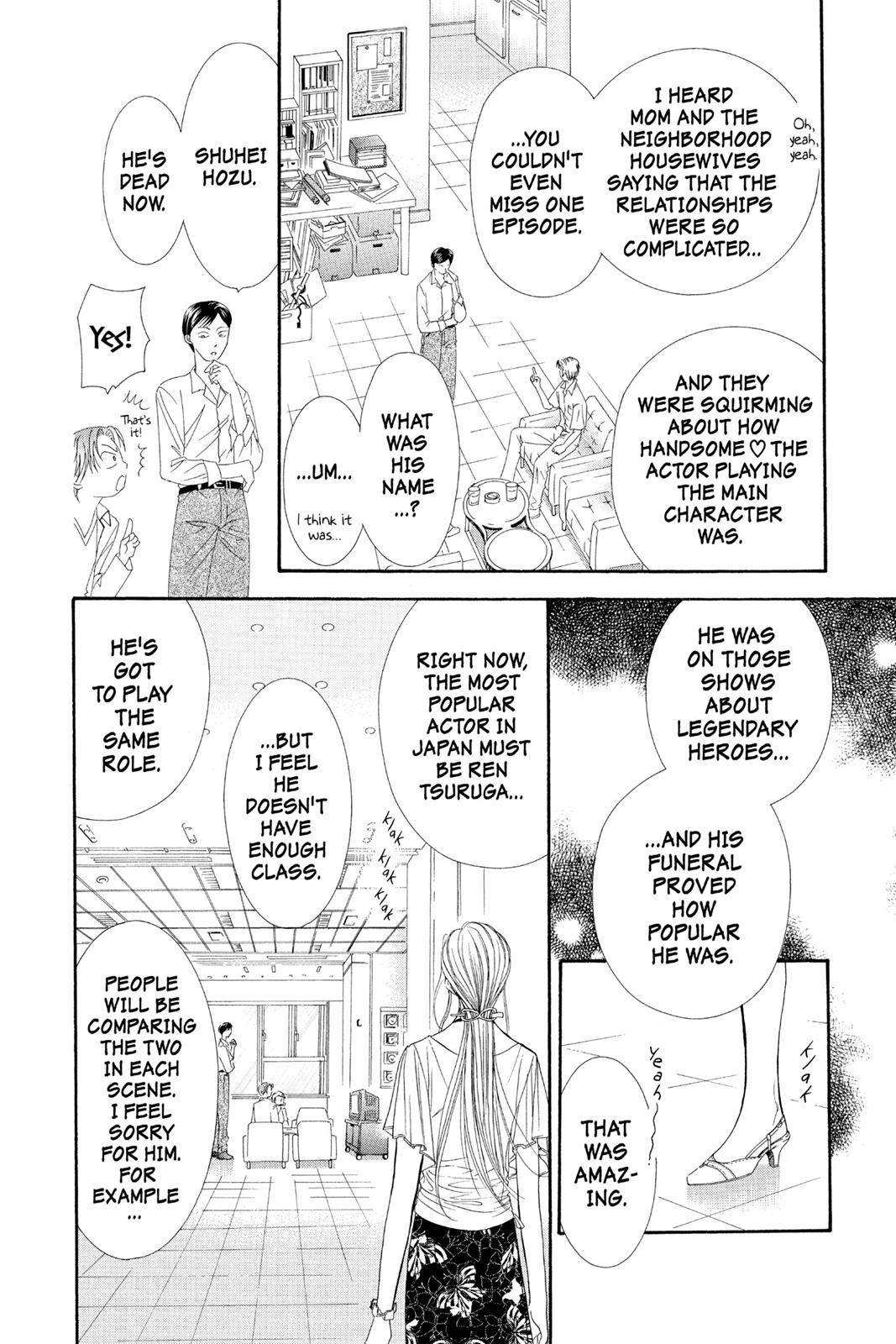 Skip Beat! Act 10 21
