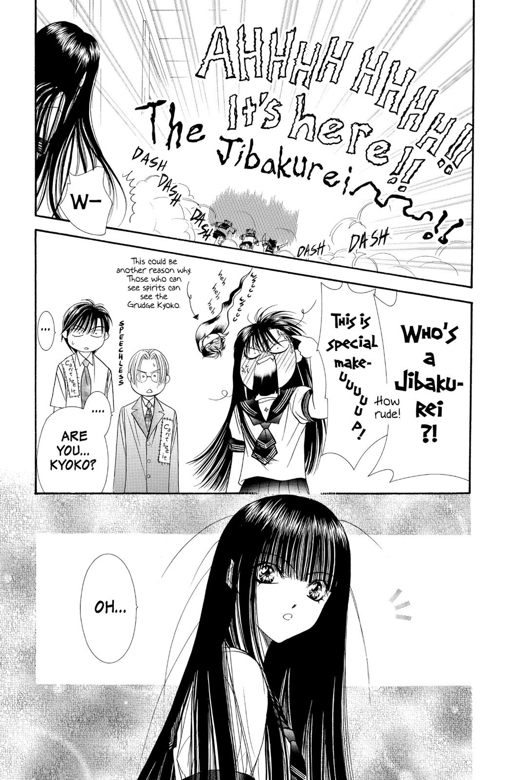 Skip Beat! Act 10 48