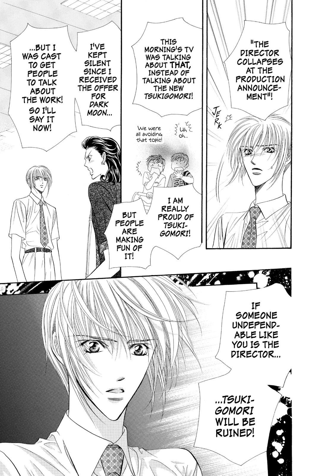 Skip Beat! Act 10 58