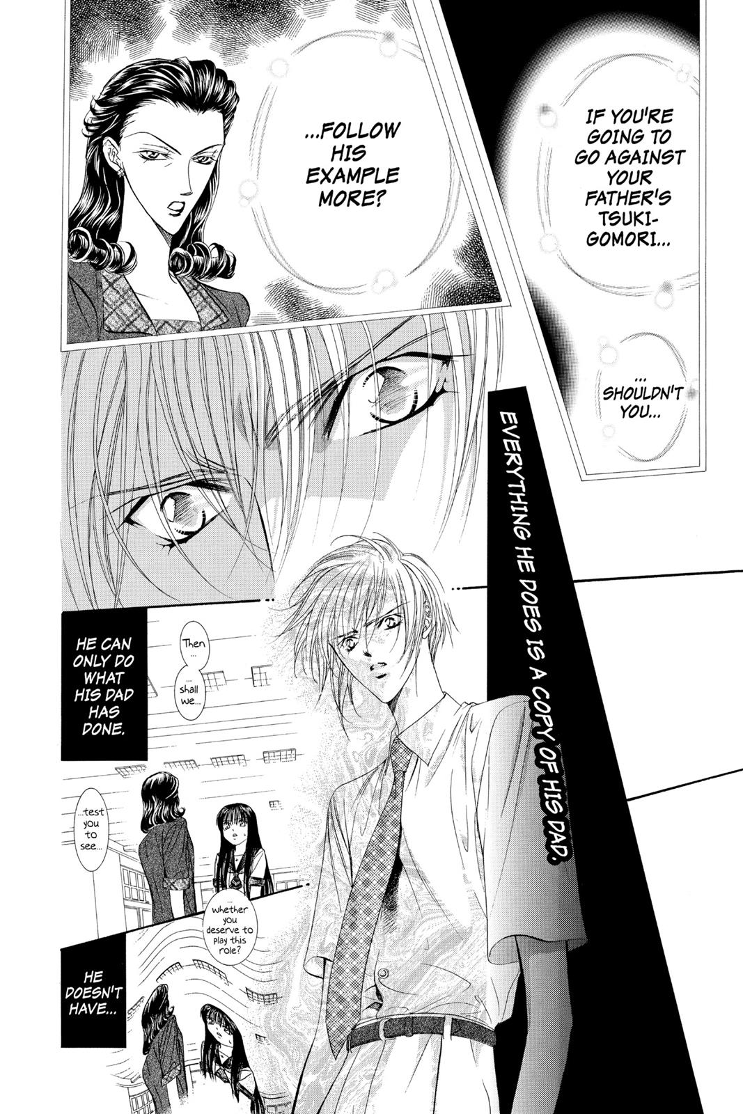 Skip Beat! Act 10 71