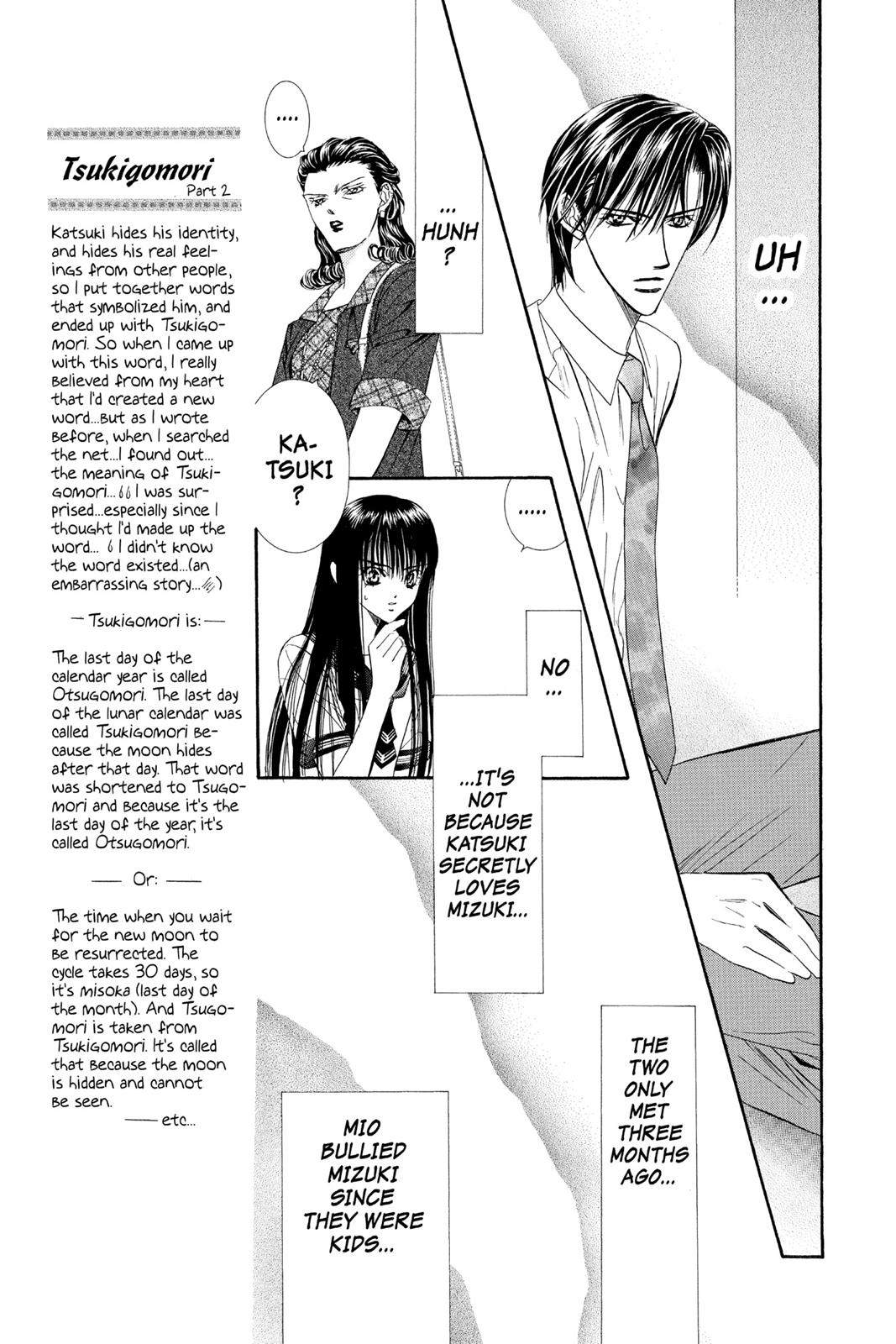 Skip Beat! Act 10 80