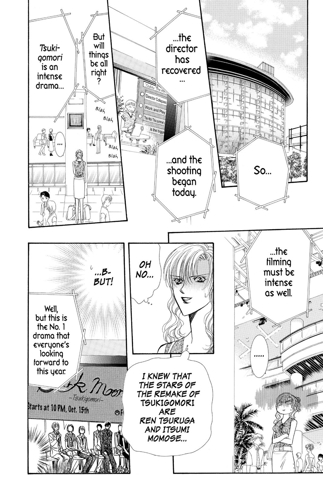 Skip Beat! Act 10 83