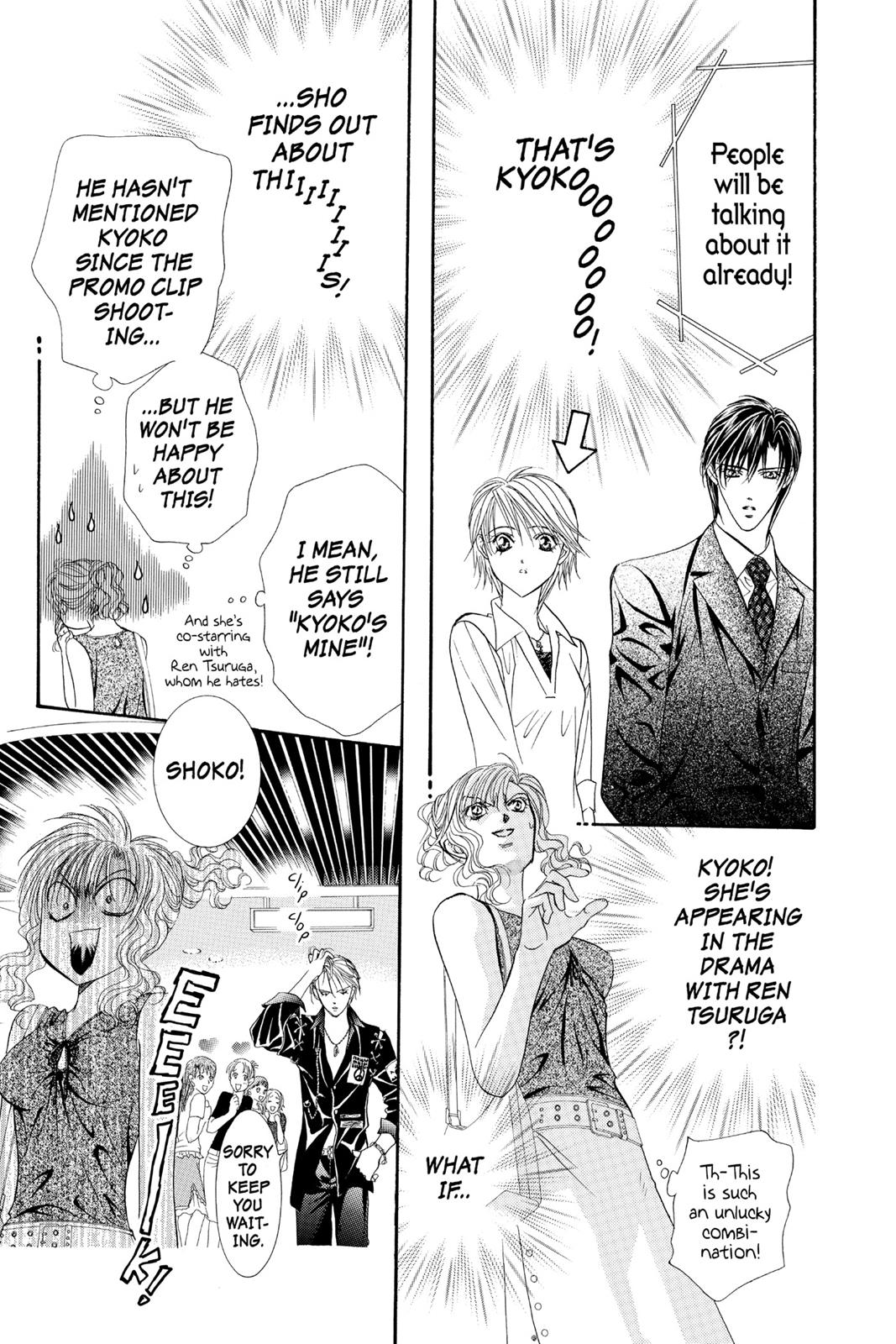 Skip Beat! Act 10 84
