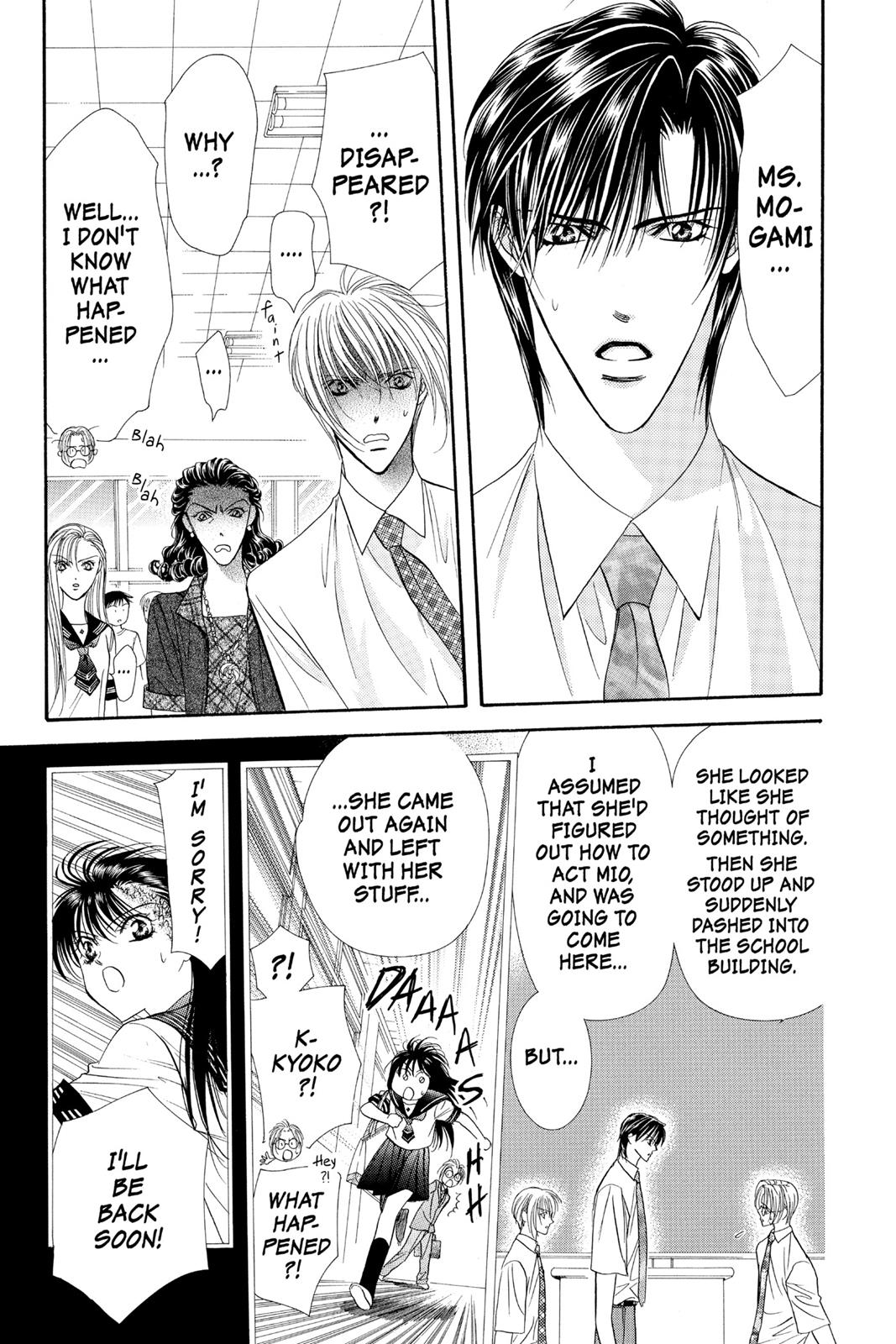 Skip Beat! Act 10 100