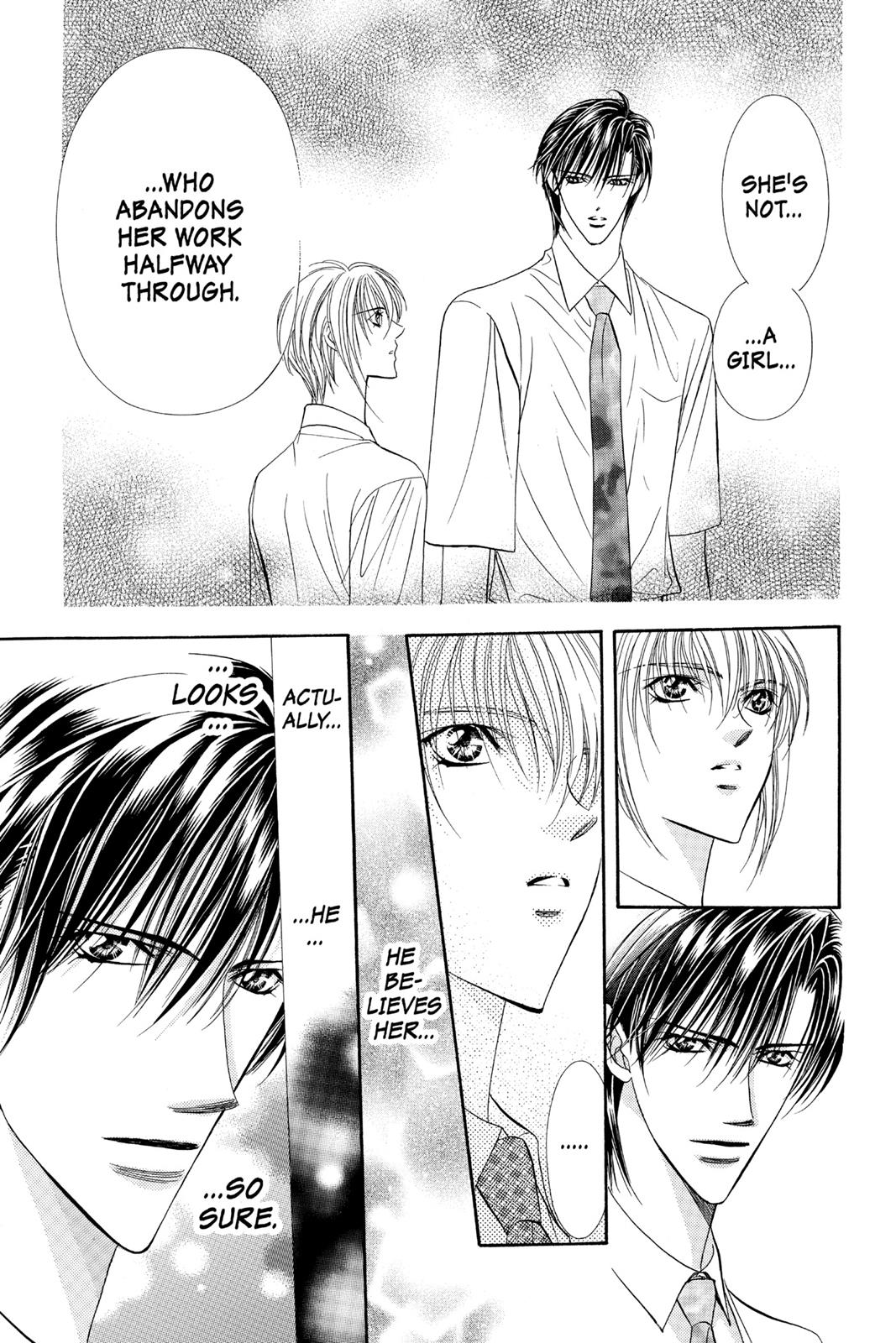 Skip Beat! Act 10 104