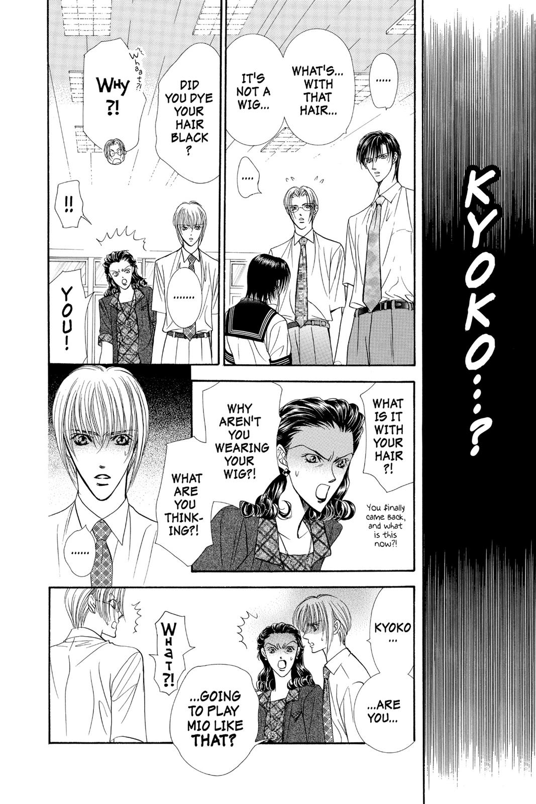 Skip Beat! Act 10 119