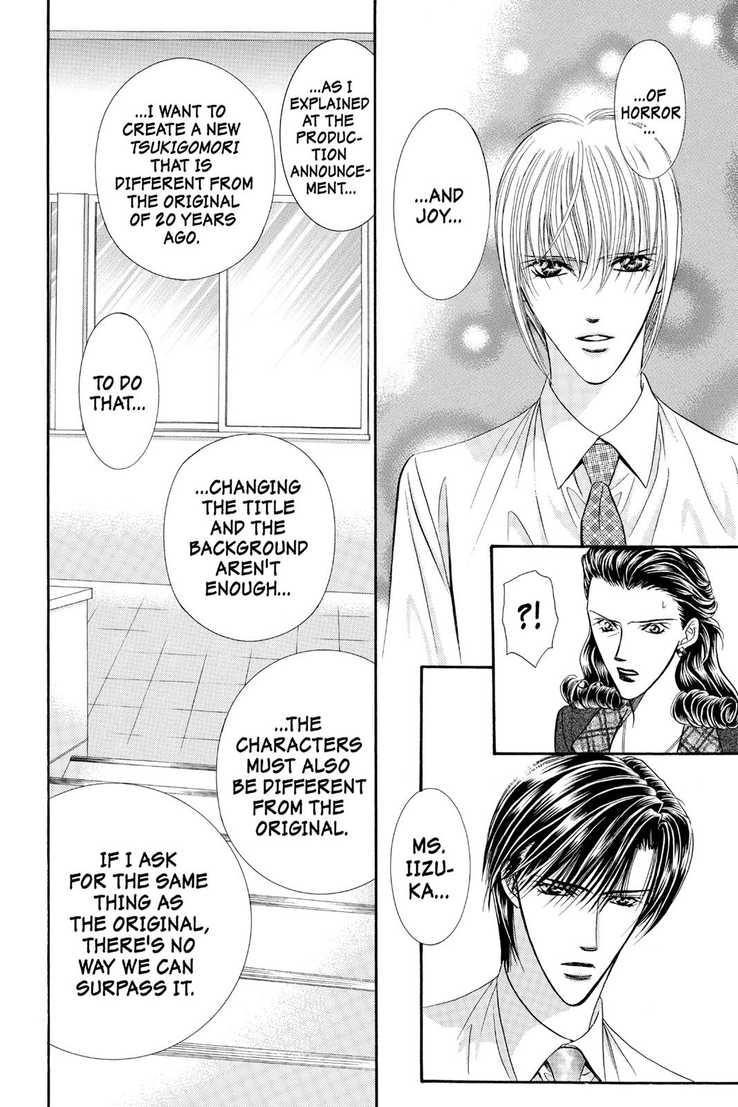 Skip Beat! Act 10 165