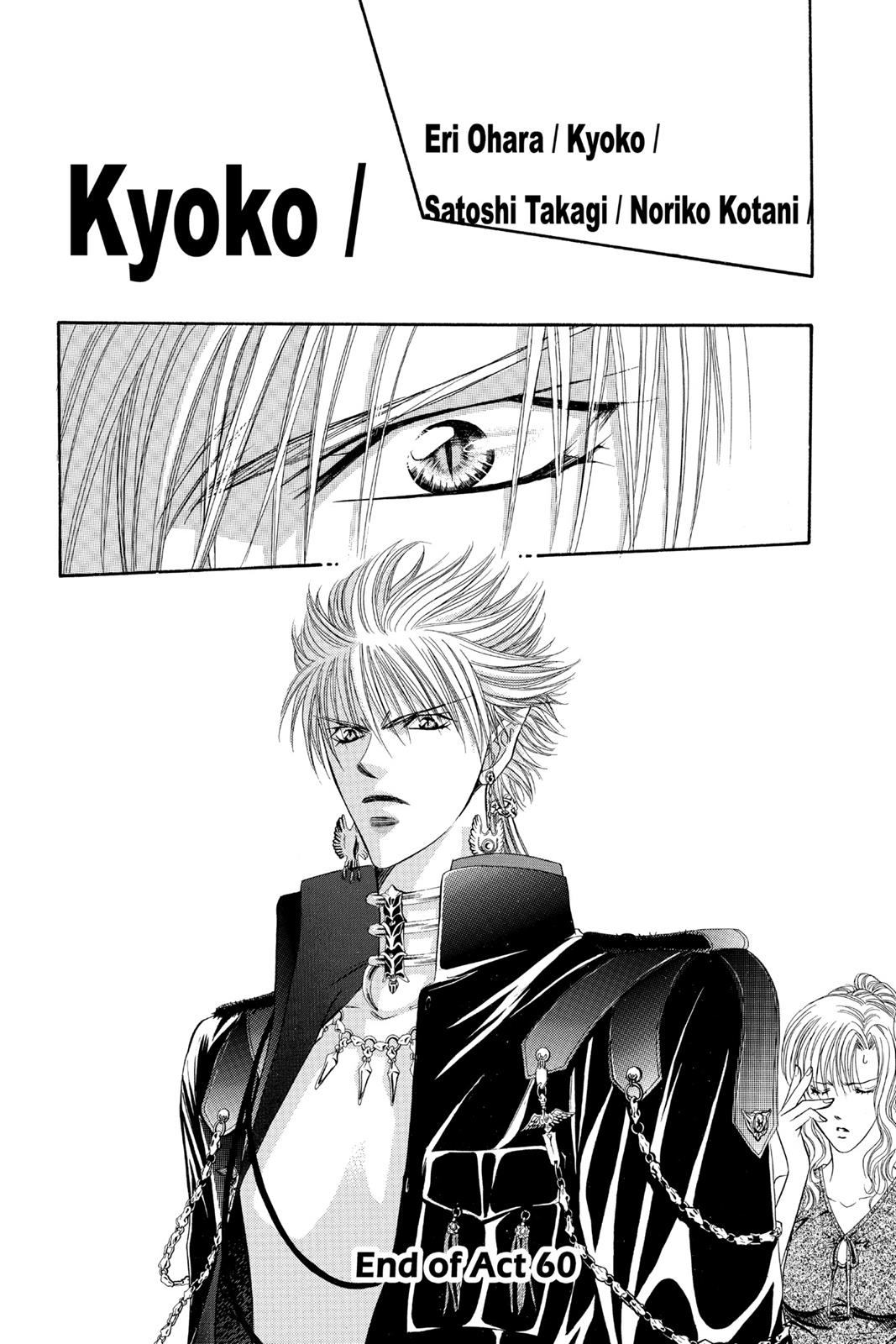 Skip Beat! Act 10 187