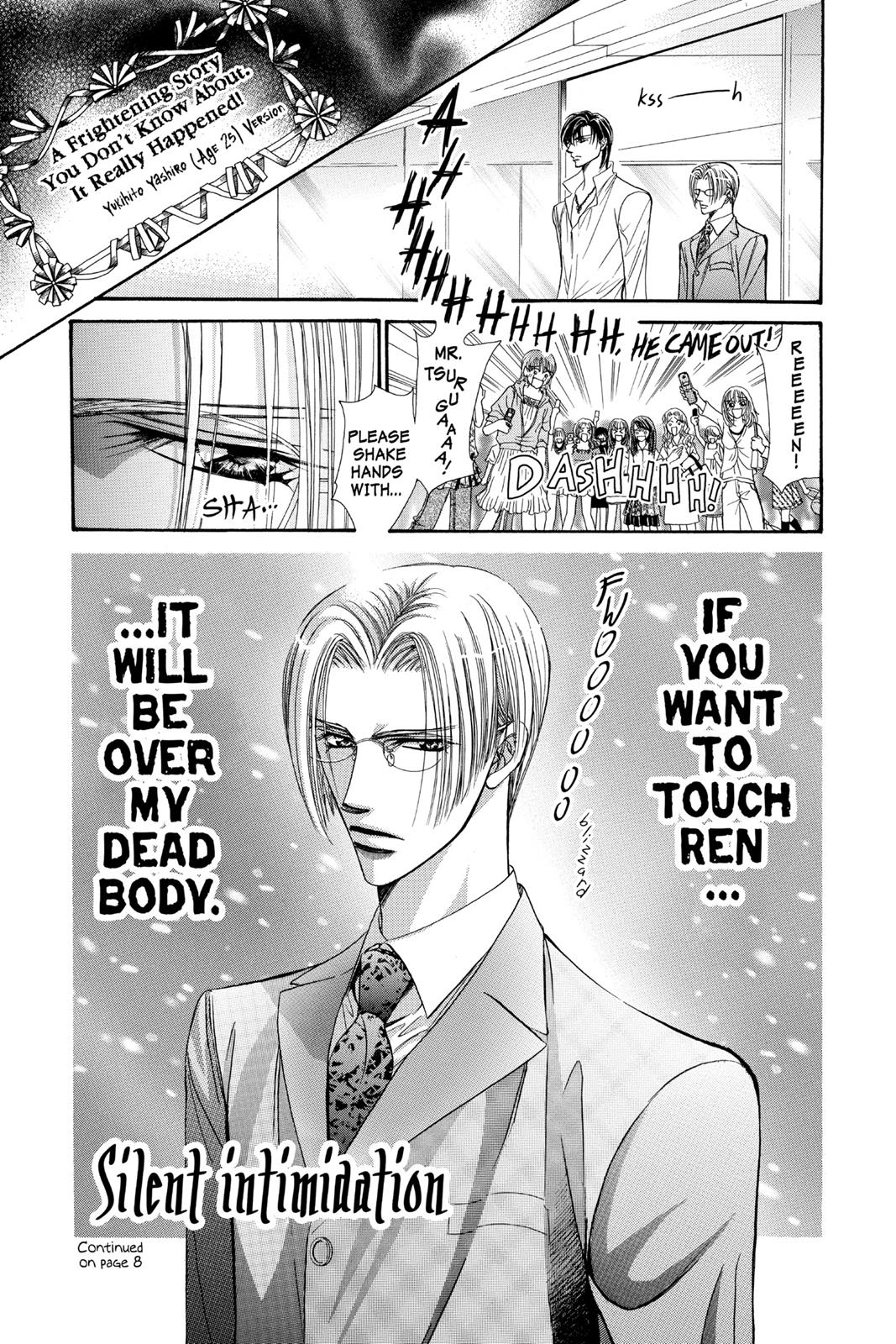 Skip Beat! Act 11 5