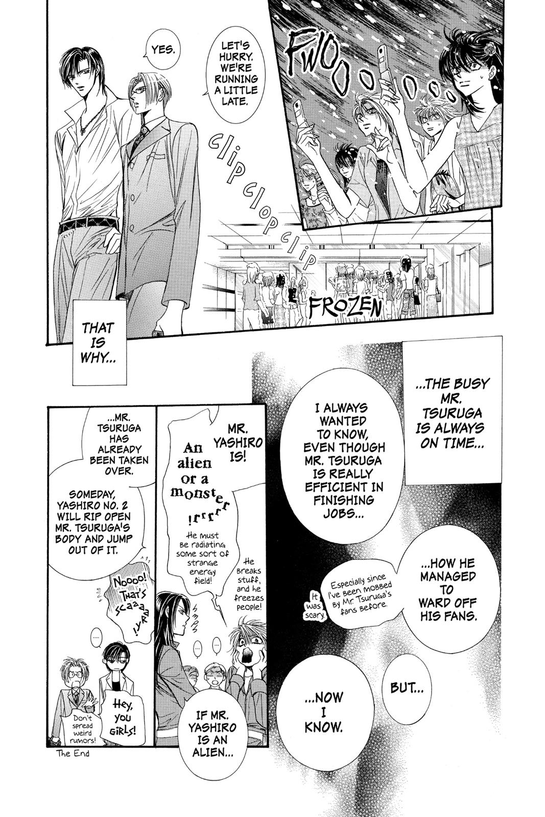 Skip Beat! Act 11 7