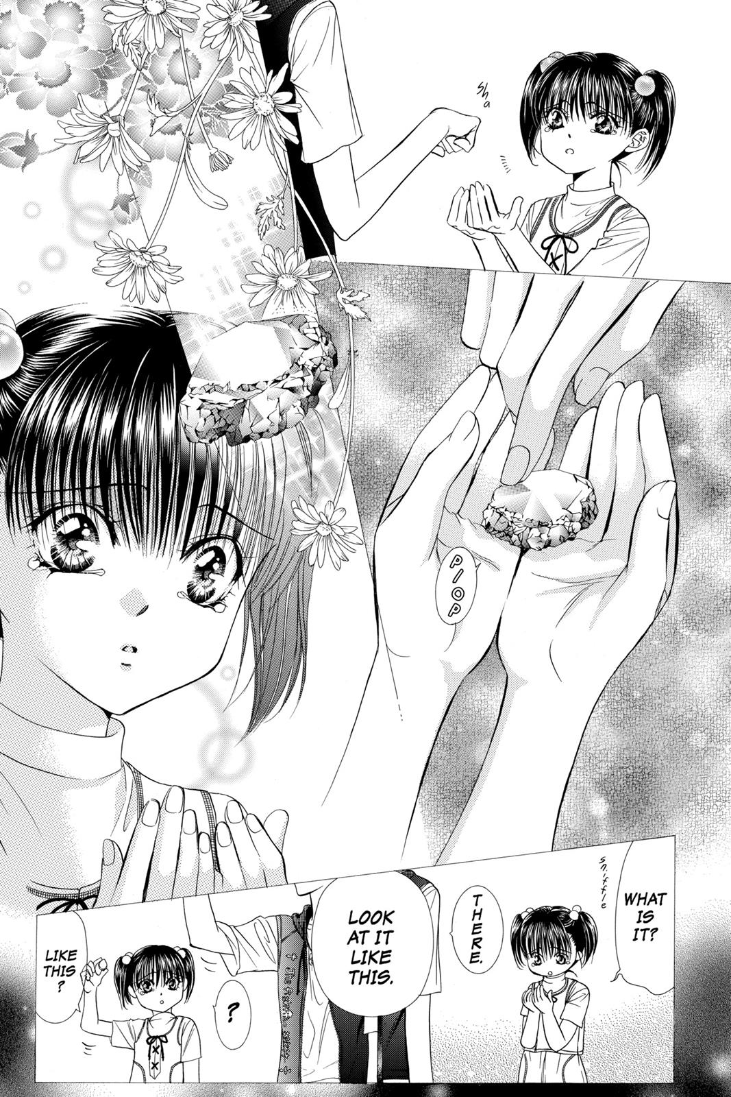 Skip Beat! Act 11 11