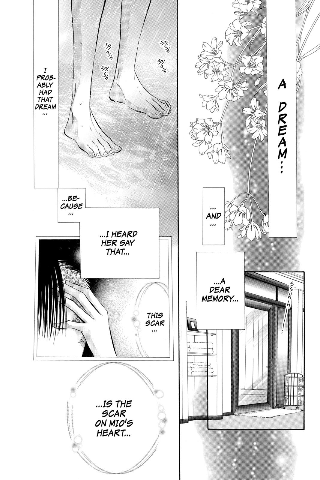 Skip Beat! Act 11 14