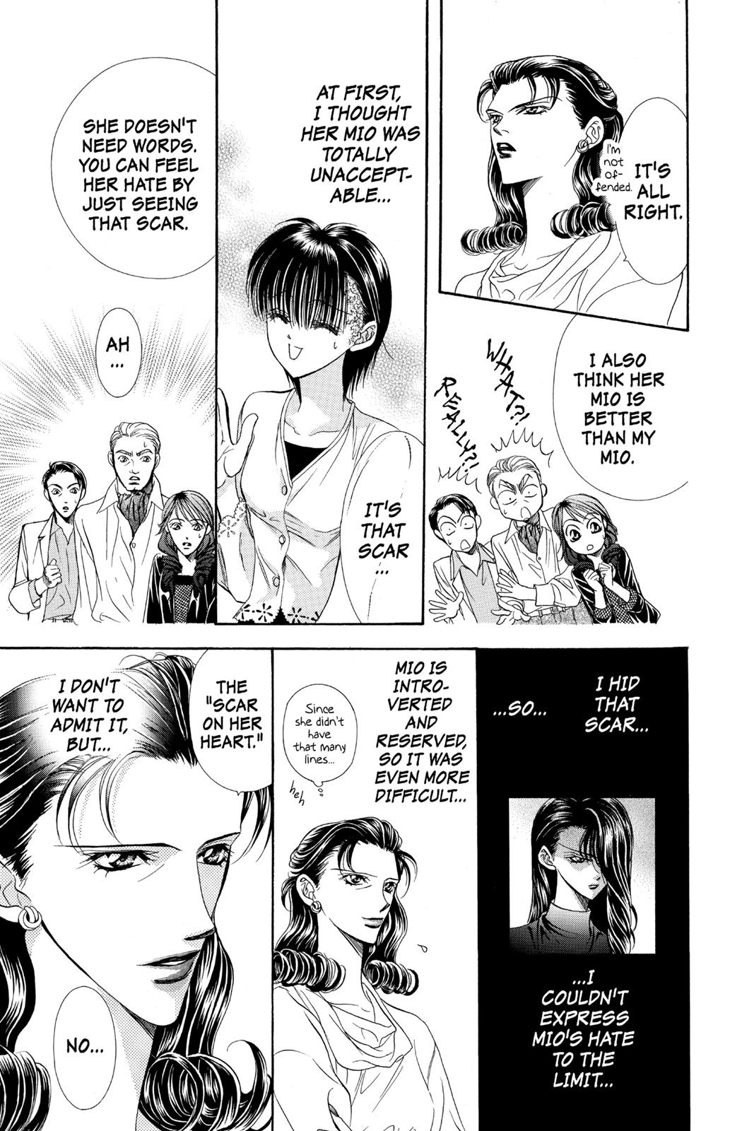 Skip Beat! Act 11 24