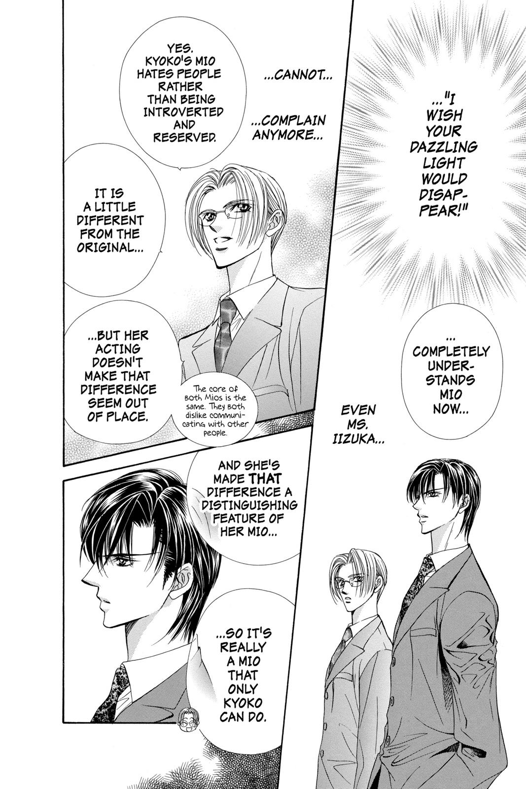 Skip Beat! Act 11 26