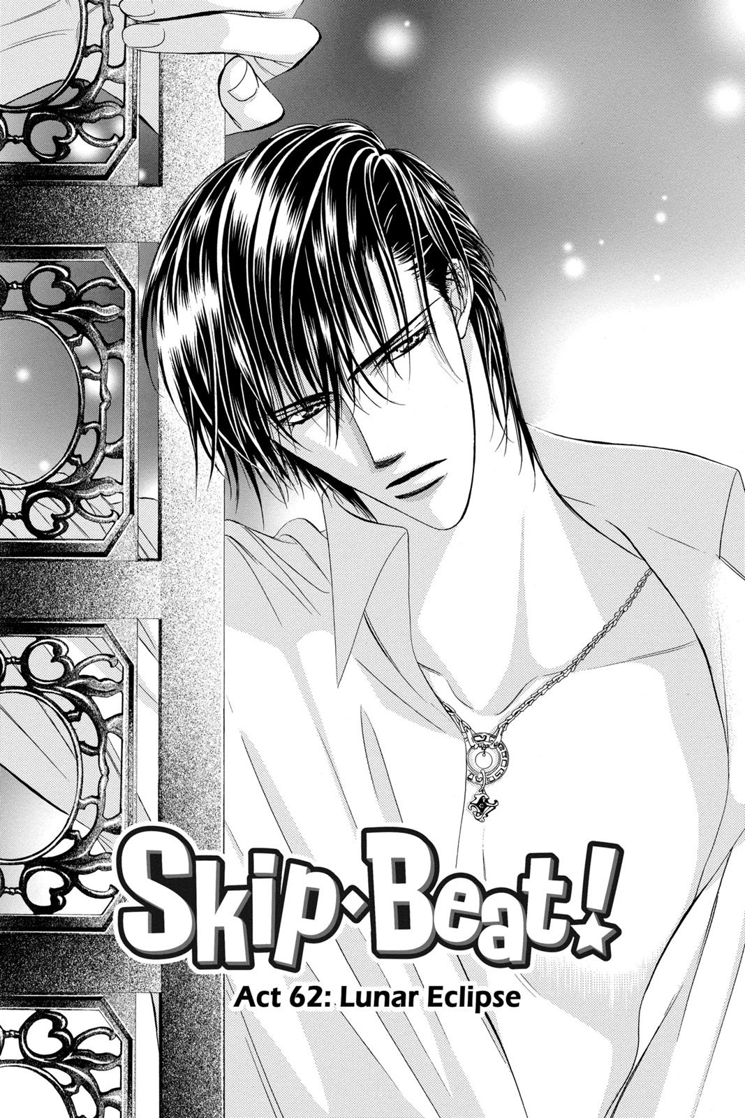 Skip Beat! Act 11 38