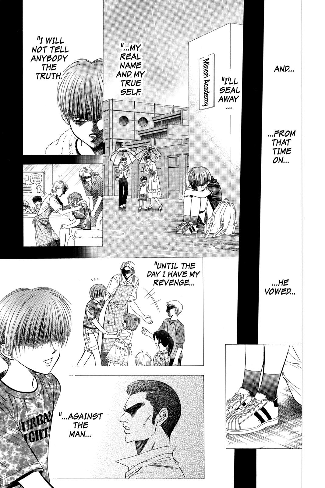 Skip Beat! Act 11 42