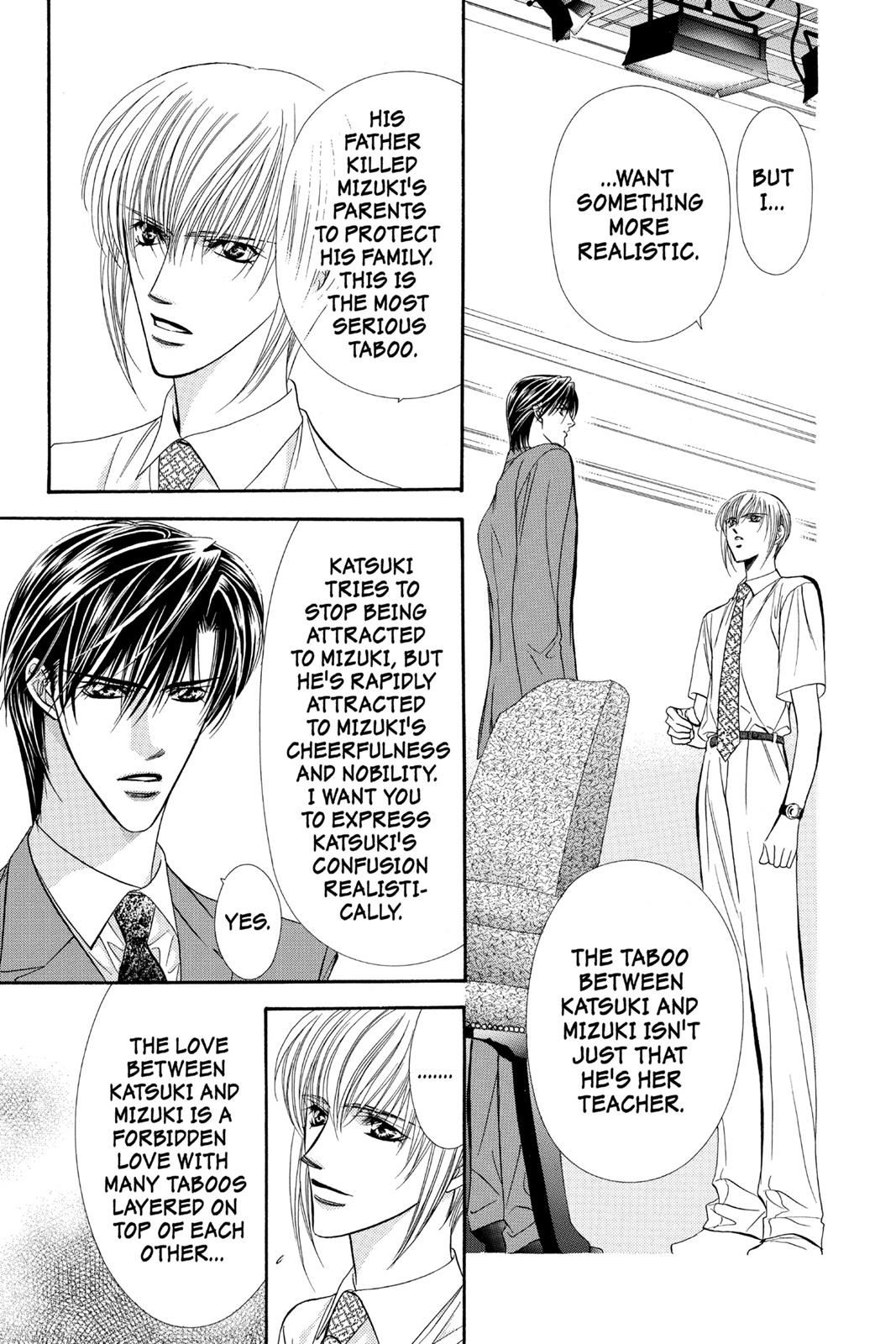 Skip Beat! Act 11 46