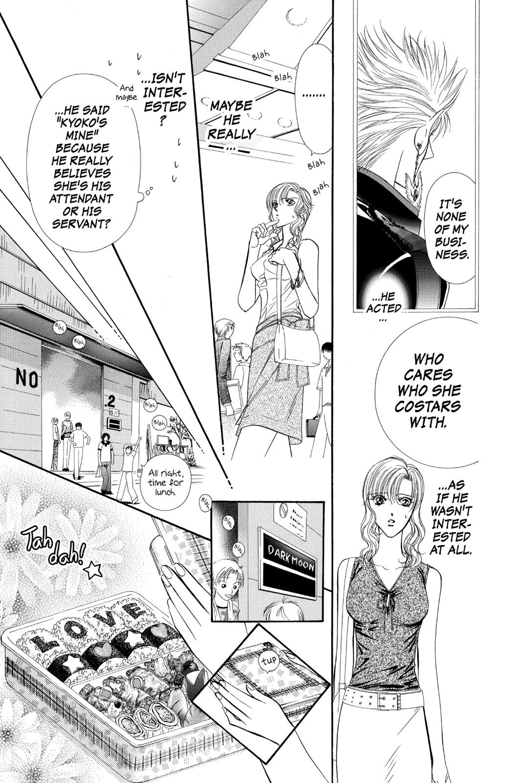 Skip Beat! Act 11 56