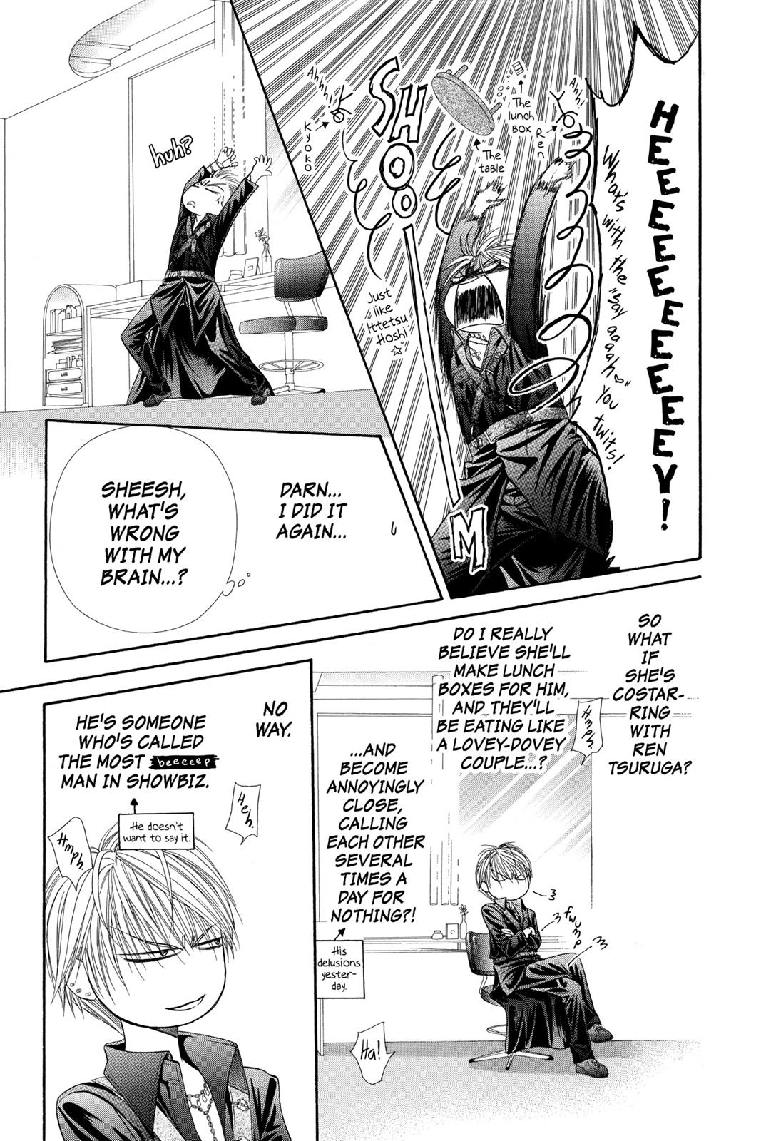 Skip Beat! Act 11 58