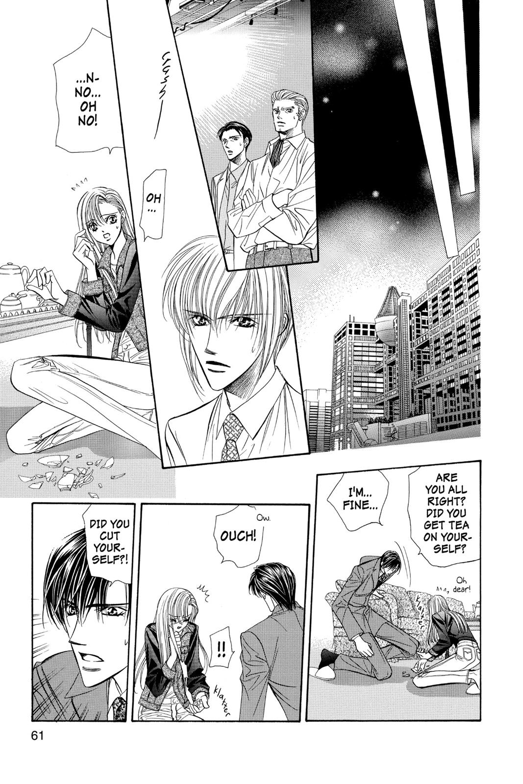 Skip Beat! Act 11 60