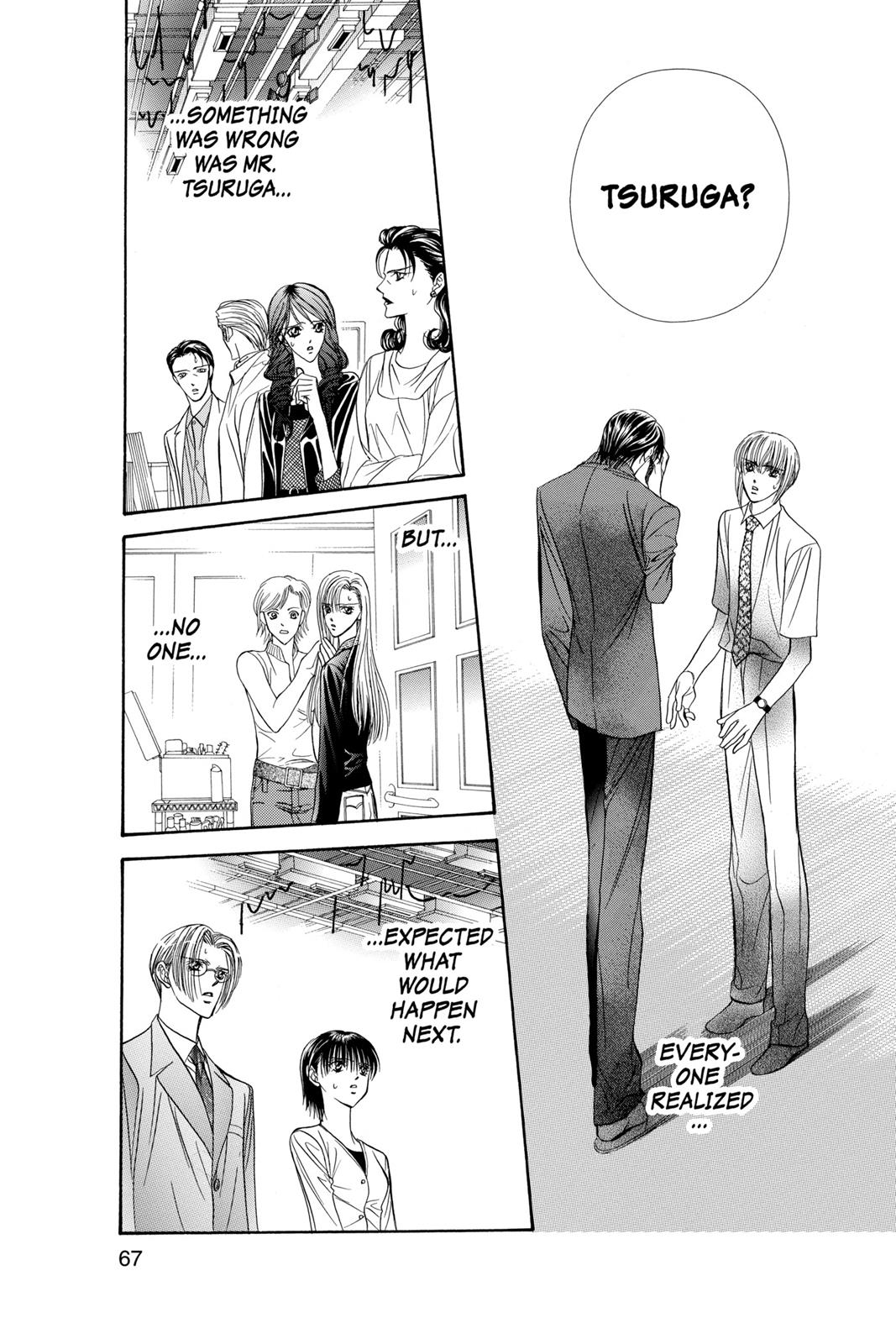 Skip Beat! Act 11 66
