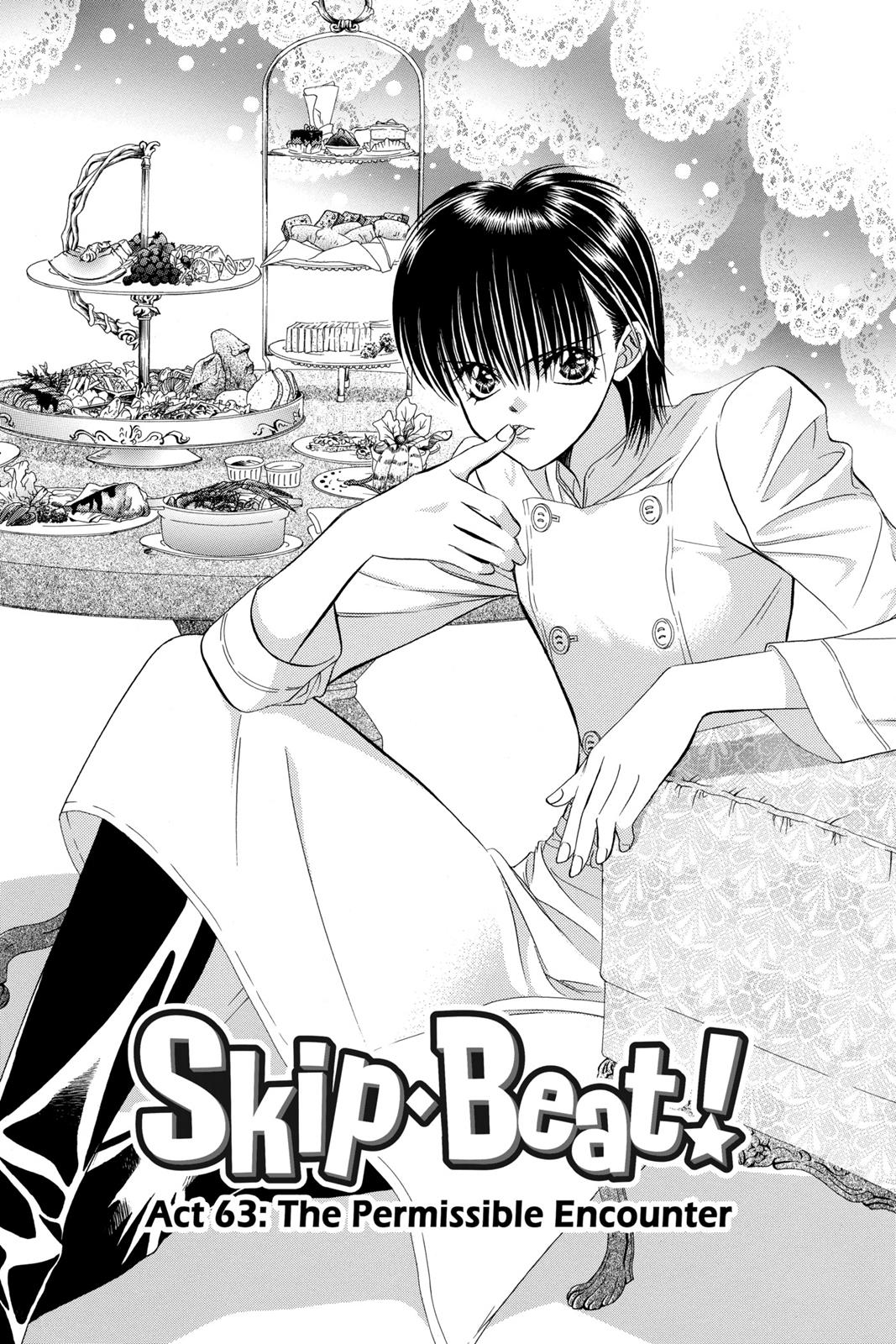 Skip Beat! Act 11 68