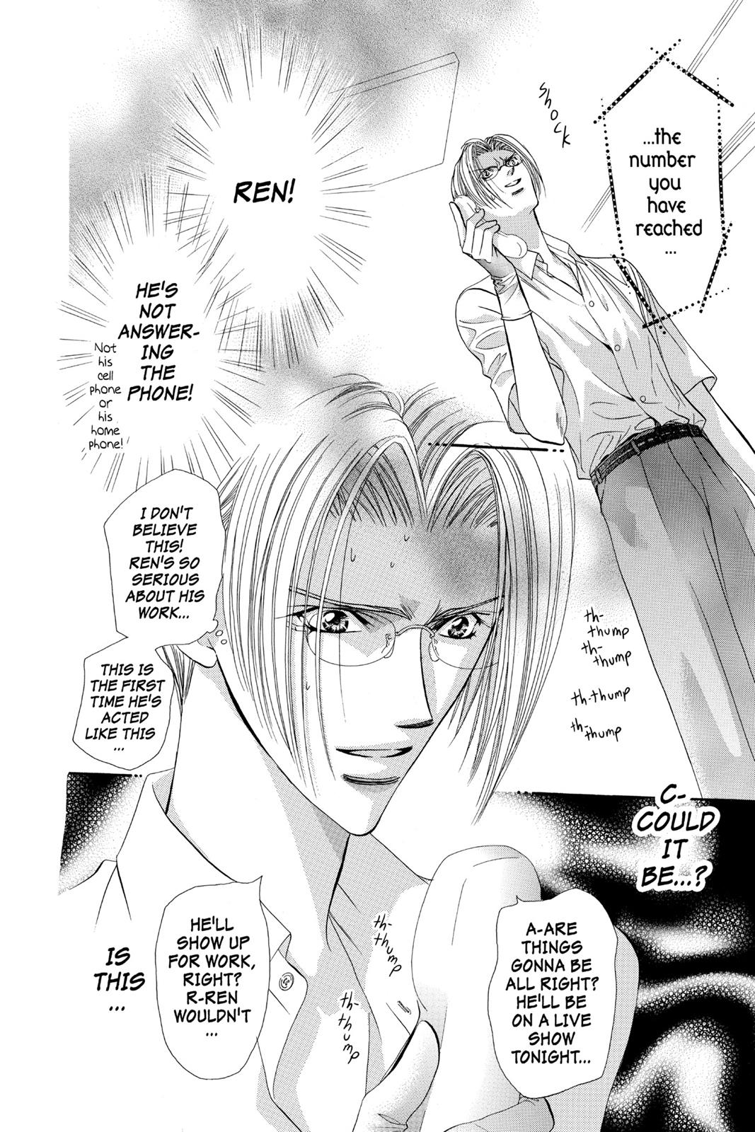 Skip Beat! Act 11 71