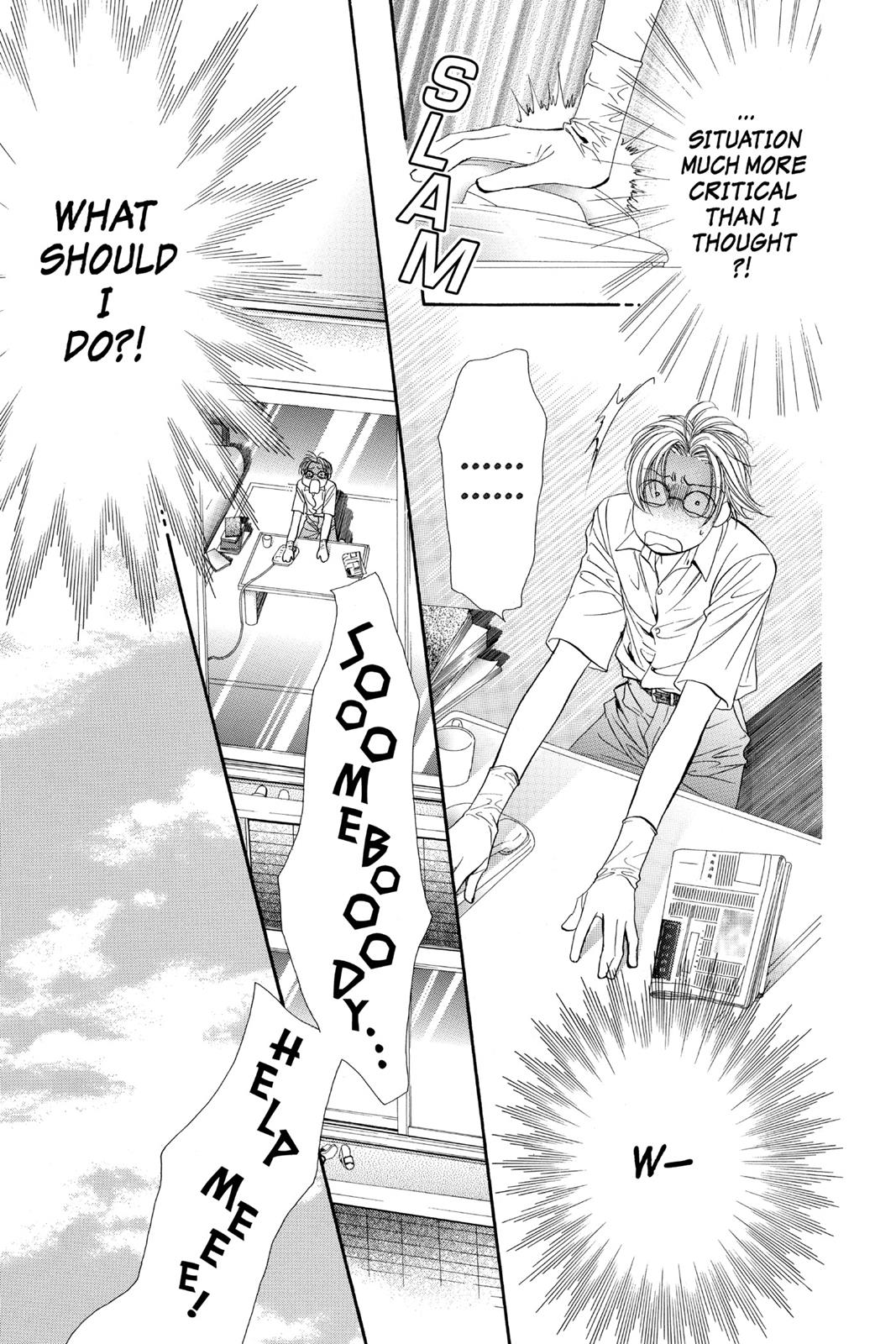 Skip Beat! Act 11 72
