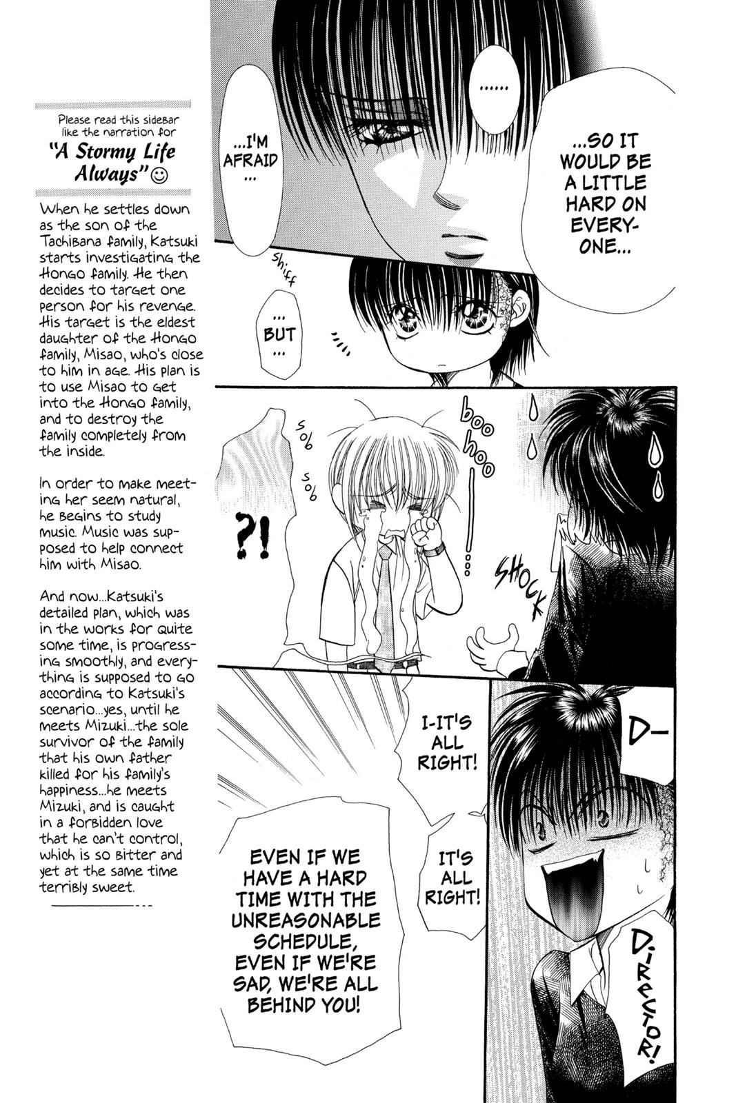 Skip Beat! Act 11 74