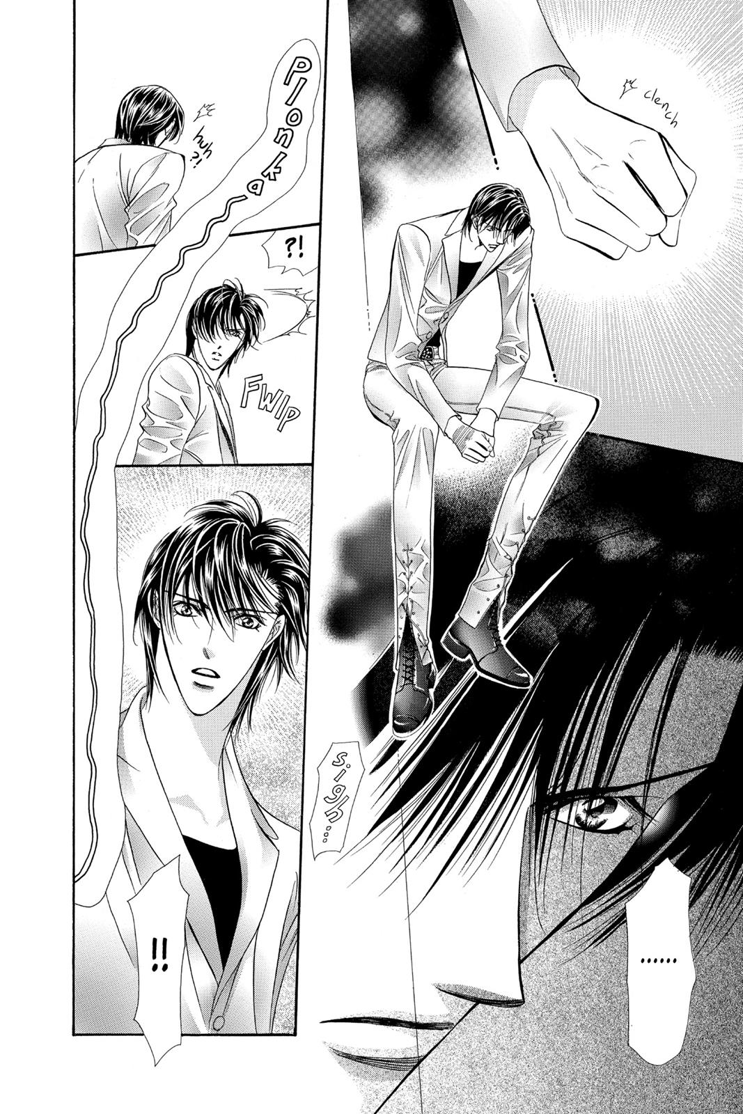 Skip Beat! Act 11 94