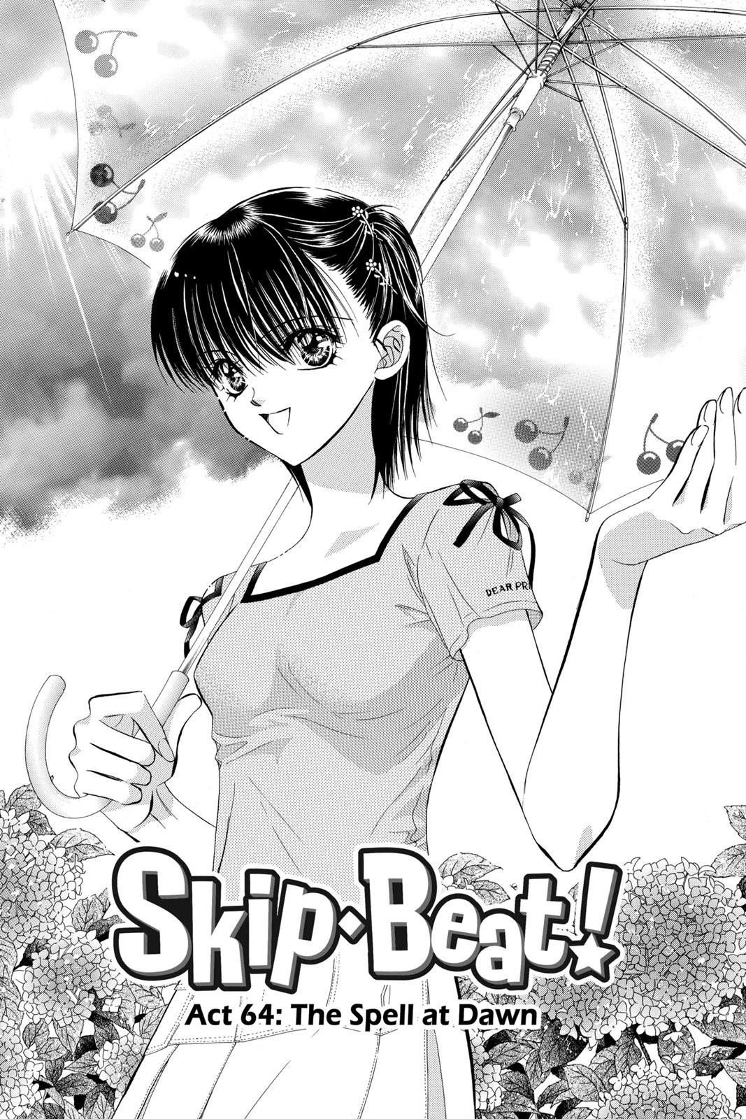 Skip Beat! Act 11 97