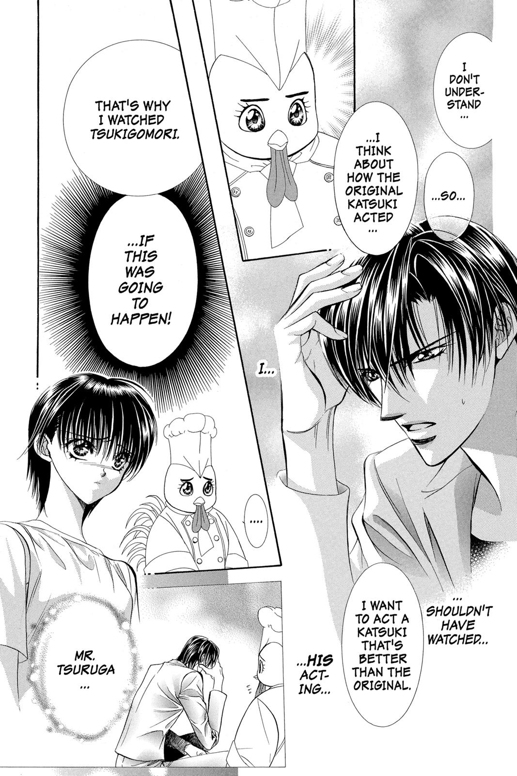 Skip Beat! Act 11 107
