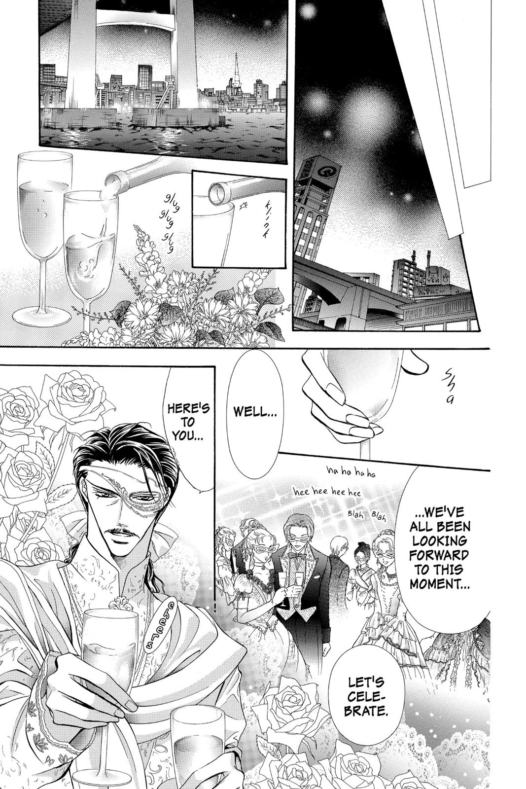 Skip Beat! Act 11 115