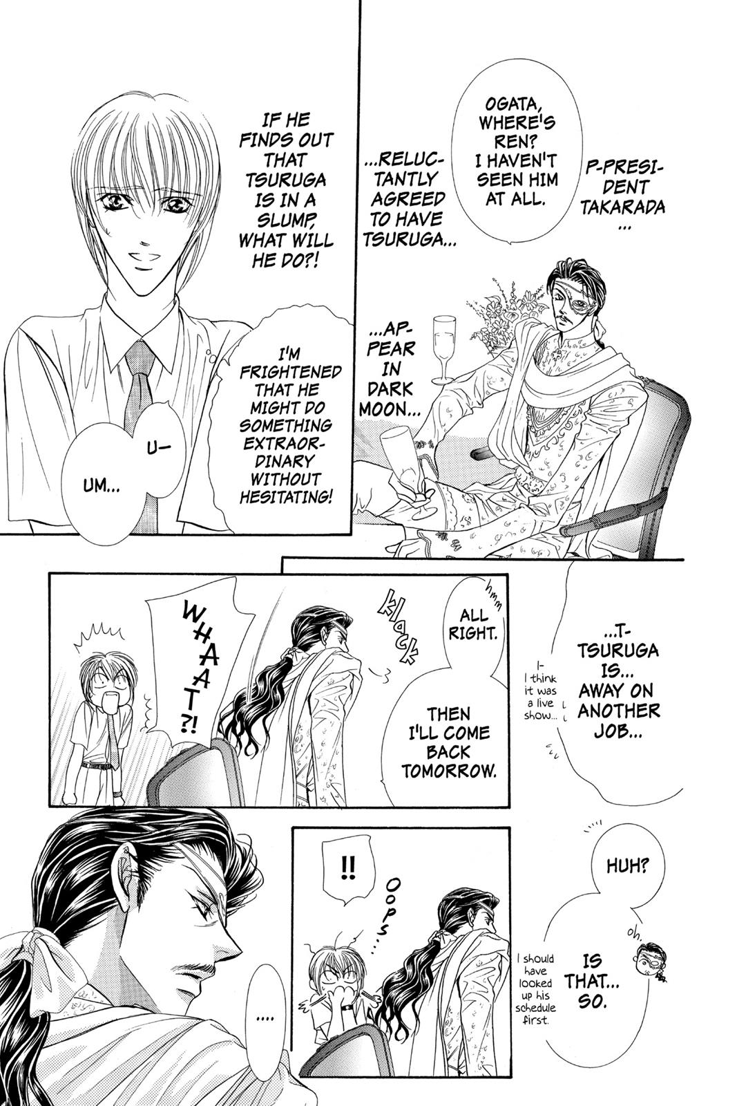 Skip Beat! Act 11 117