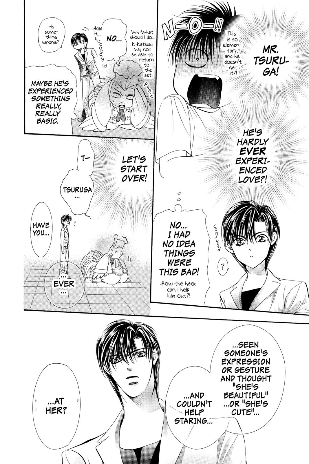 Skip Beat! Act 11 124