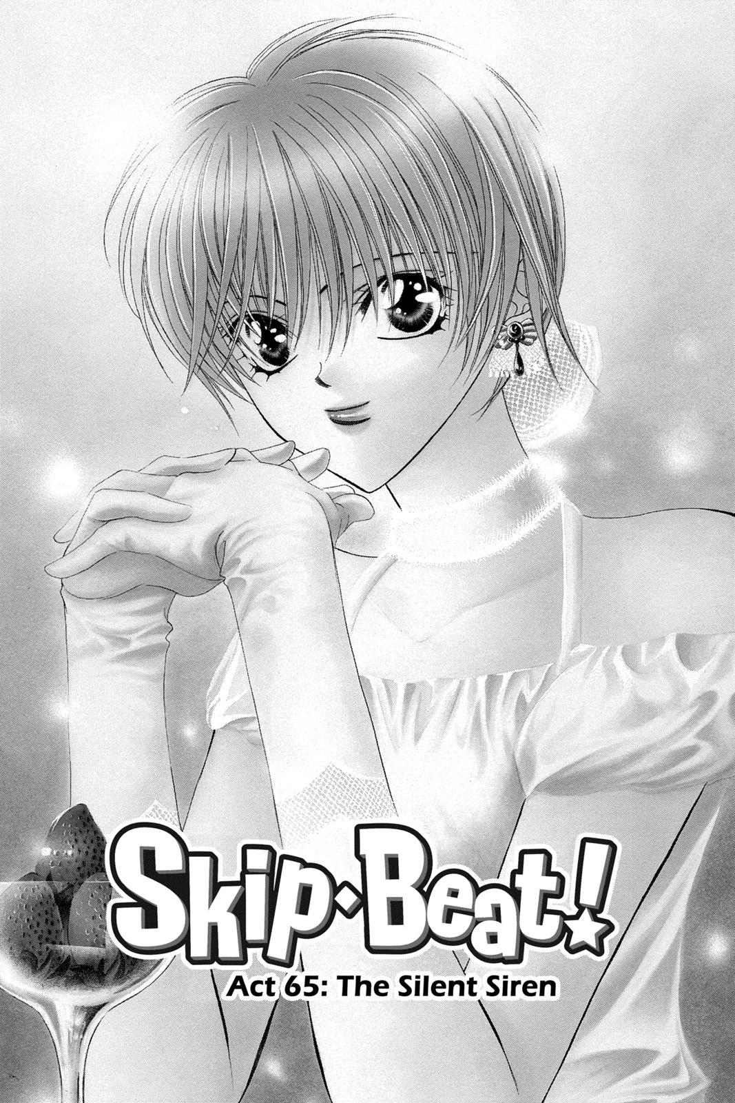 Skip Beat! Act 11 127