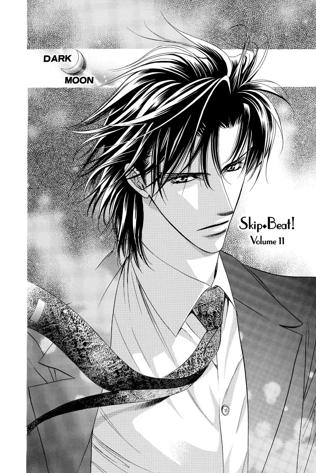 Skip Beat! Act 11 128
