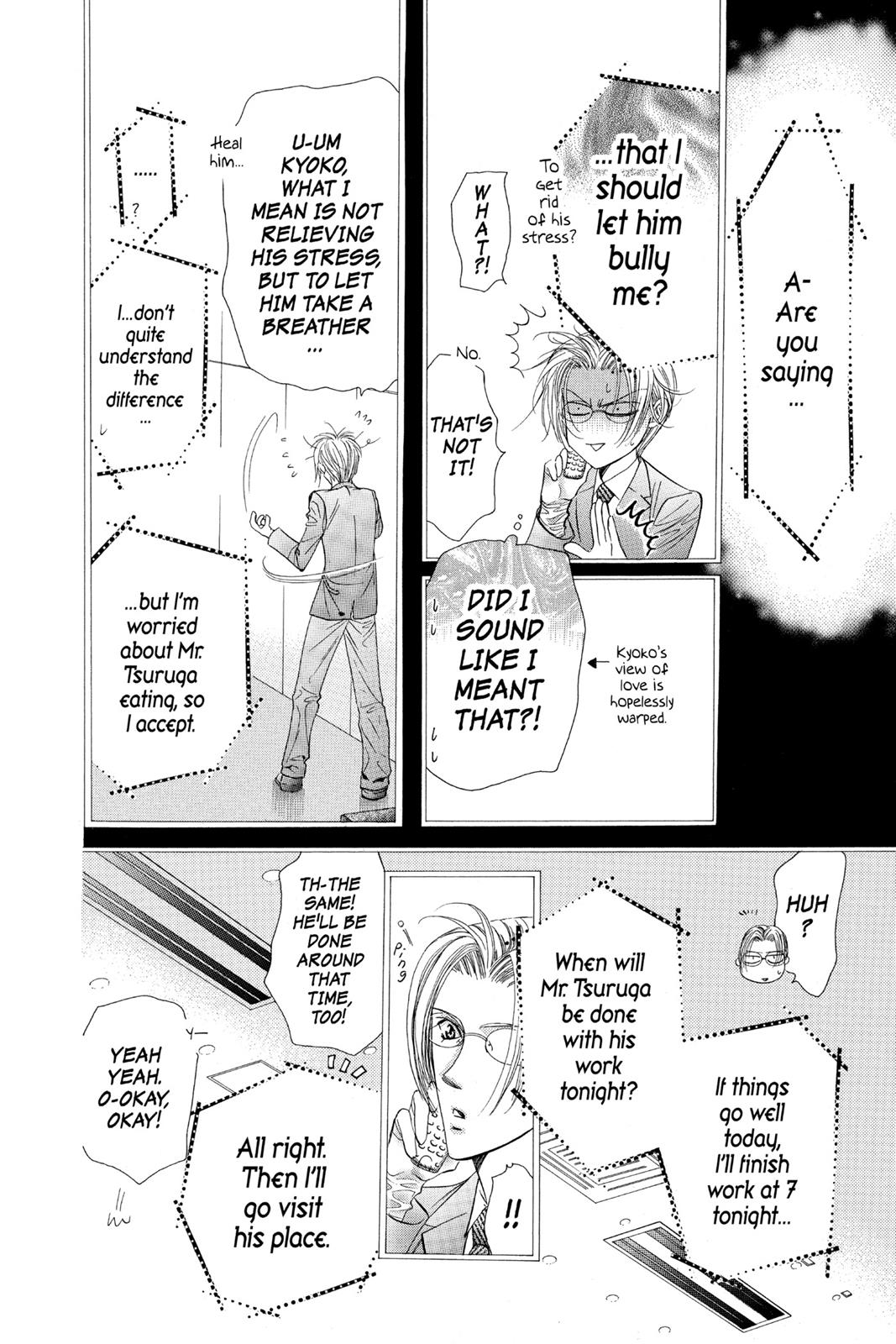 Skip Beat! Act 11 162