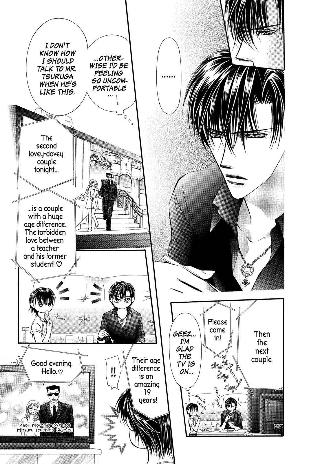 Skip Beat! Act 11 169
