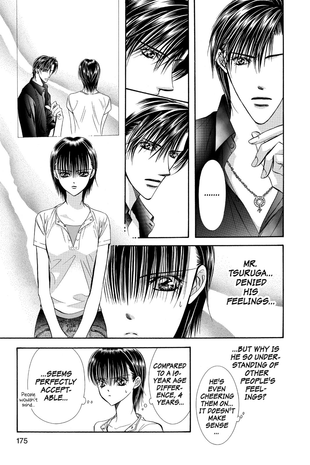 Skip Beat! Act 11 173
