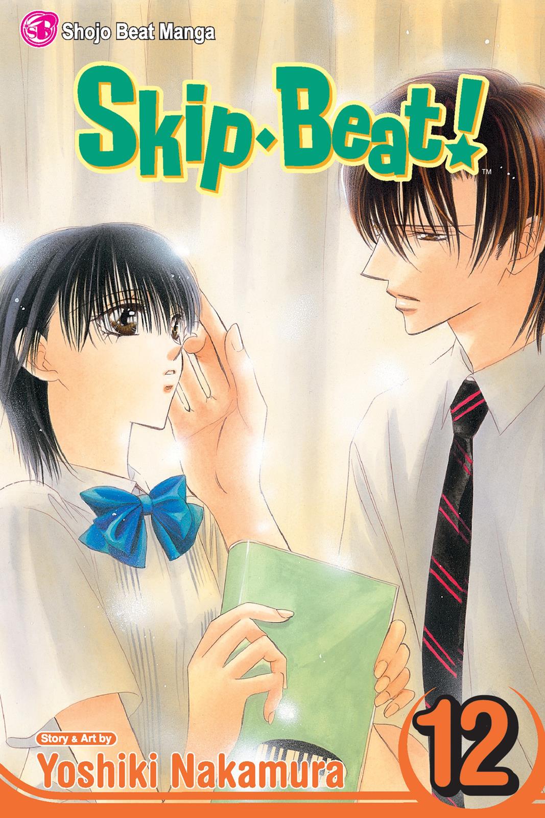 Skip Beat! Act 12 1