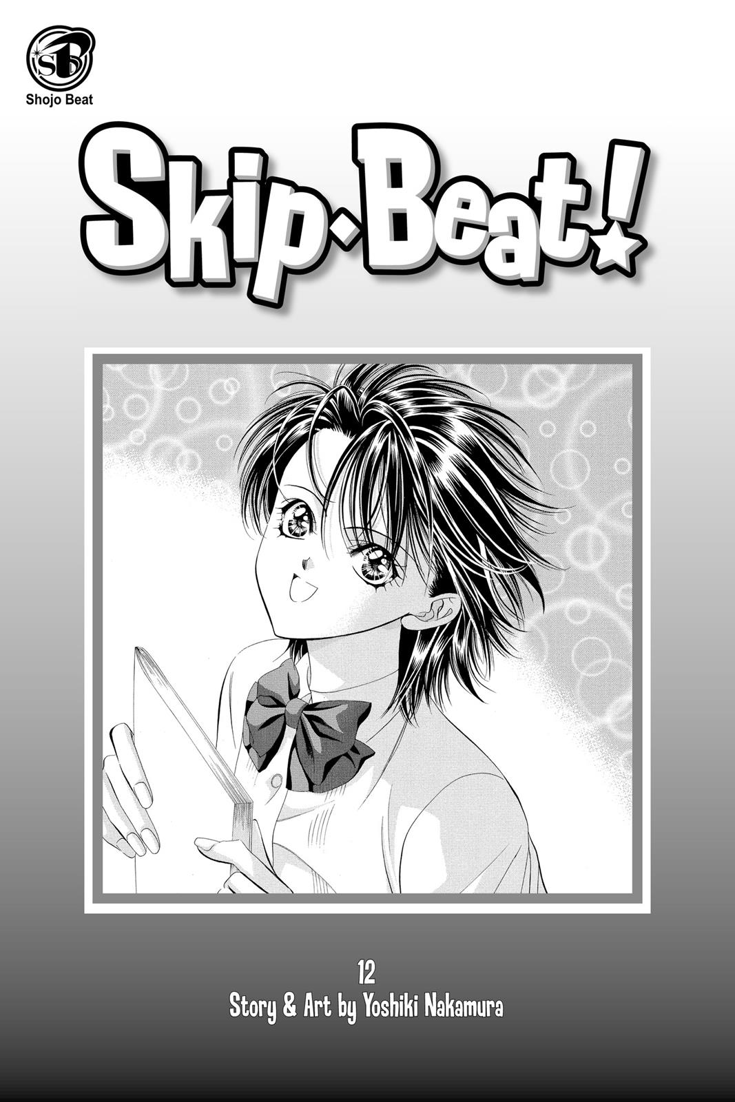 Skip Beat! Act 12 3