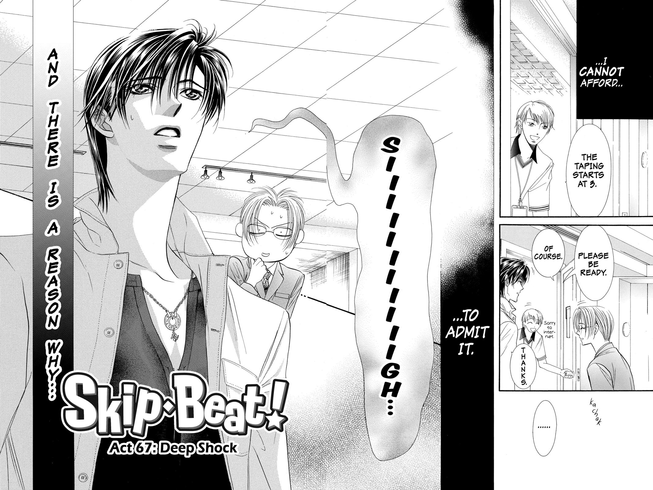 Skip Beat! Act 12 6